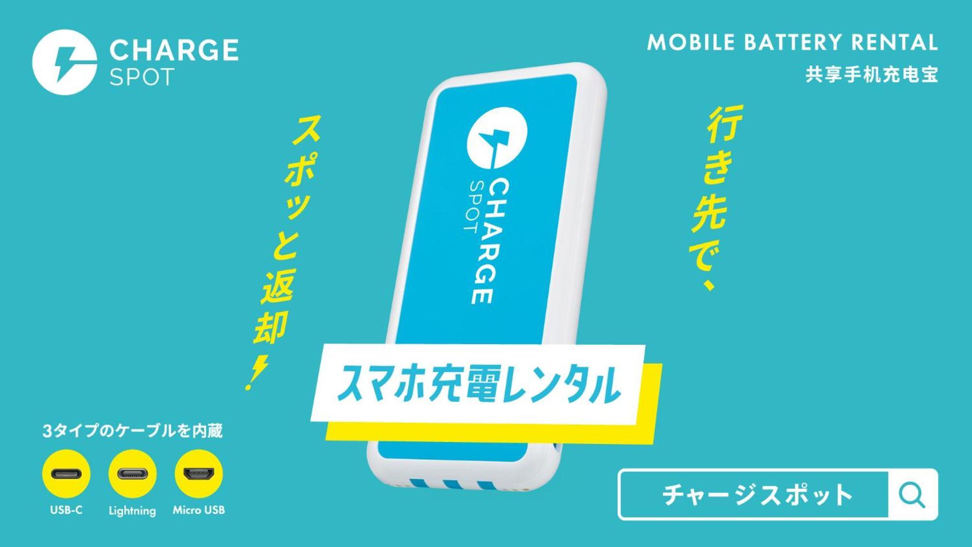 Toyoko Gojo-omiya 3*