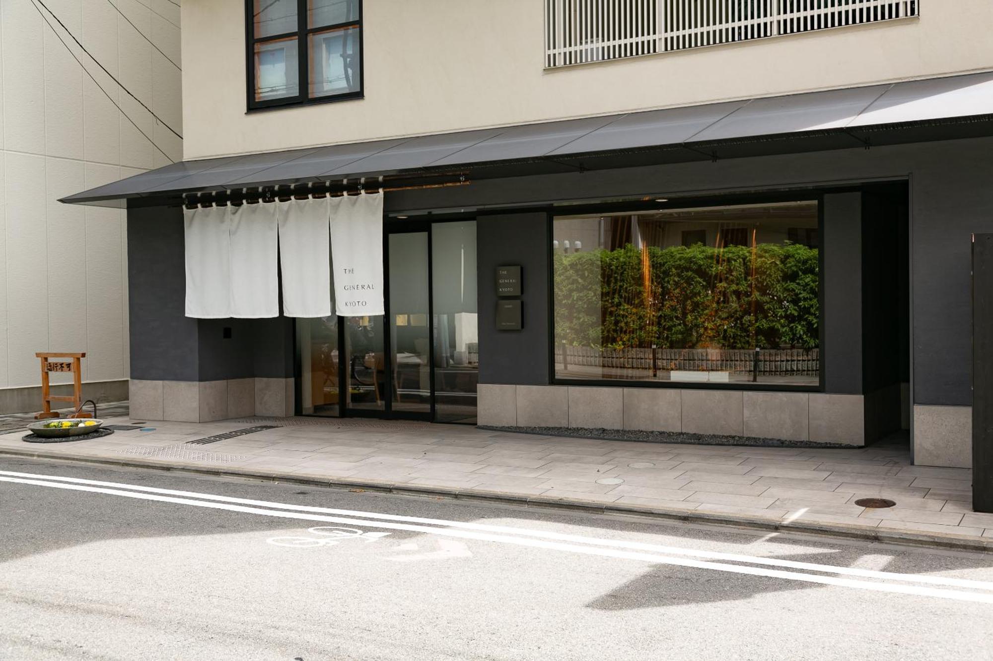 Hotel The General Shijou Shinmachi