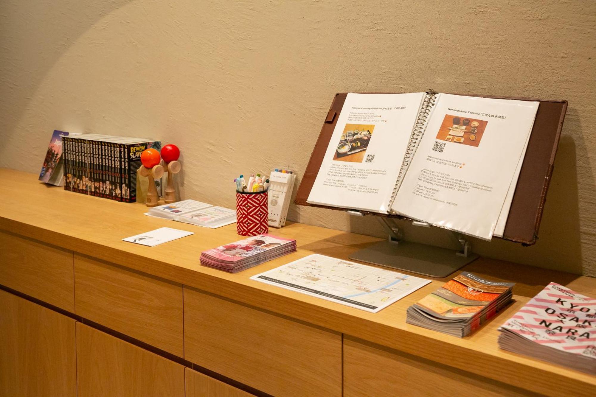 The General Shijou Shinmachi Hotel 4*