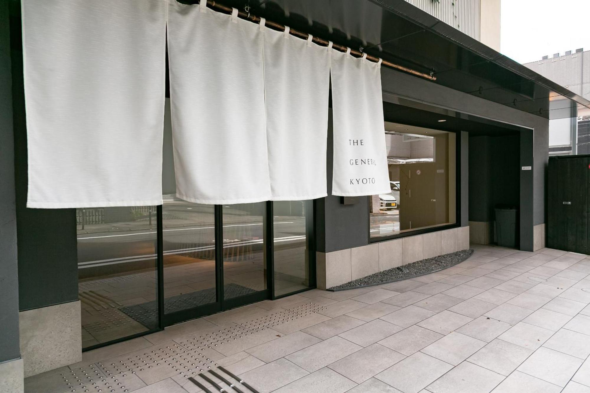 The General Shijou Shinmachi Hotel Kyoto