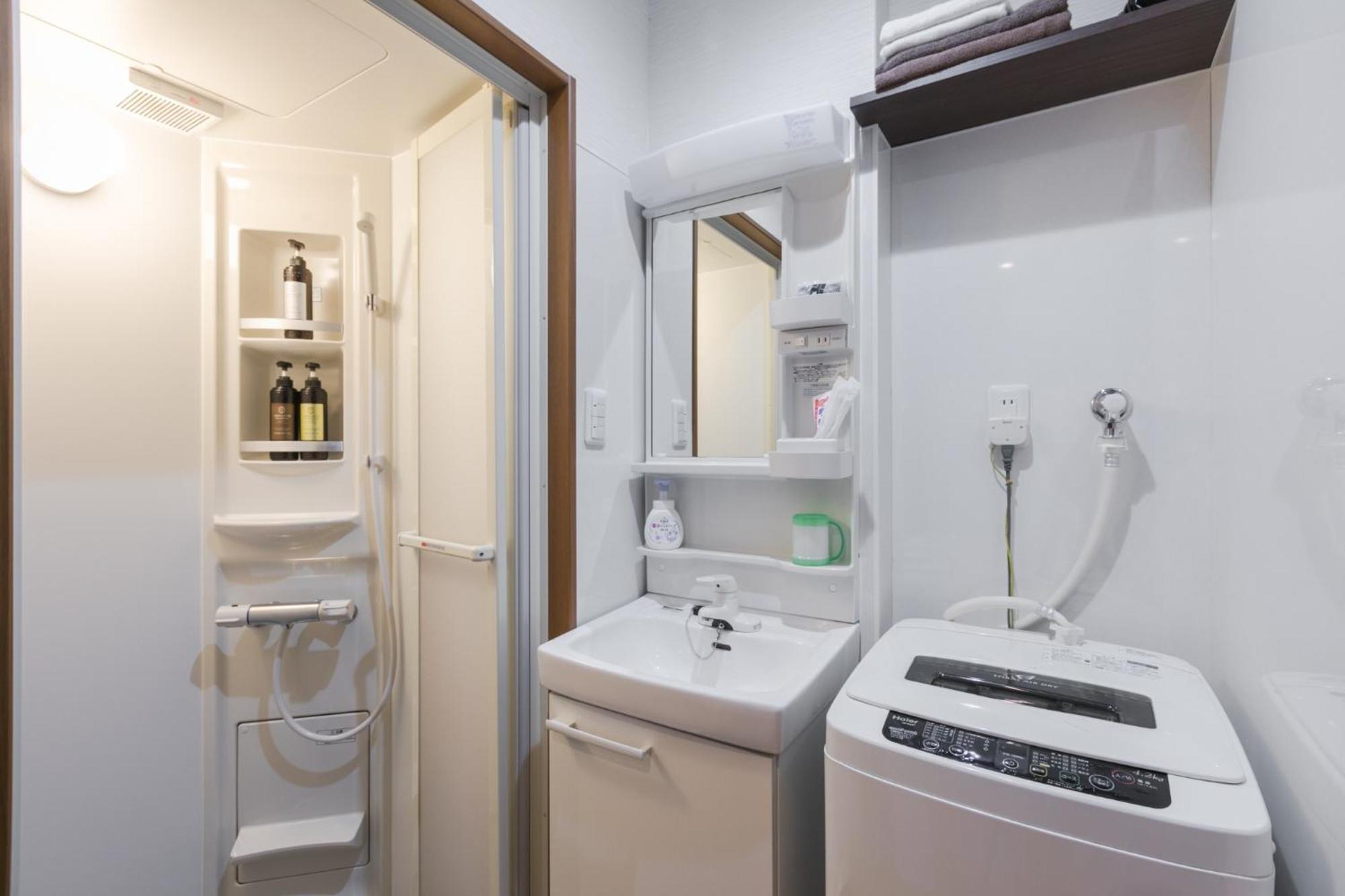 Apartment - / Vacation 168 *