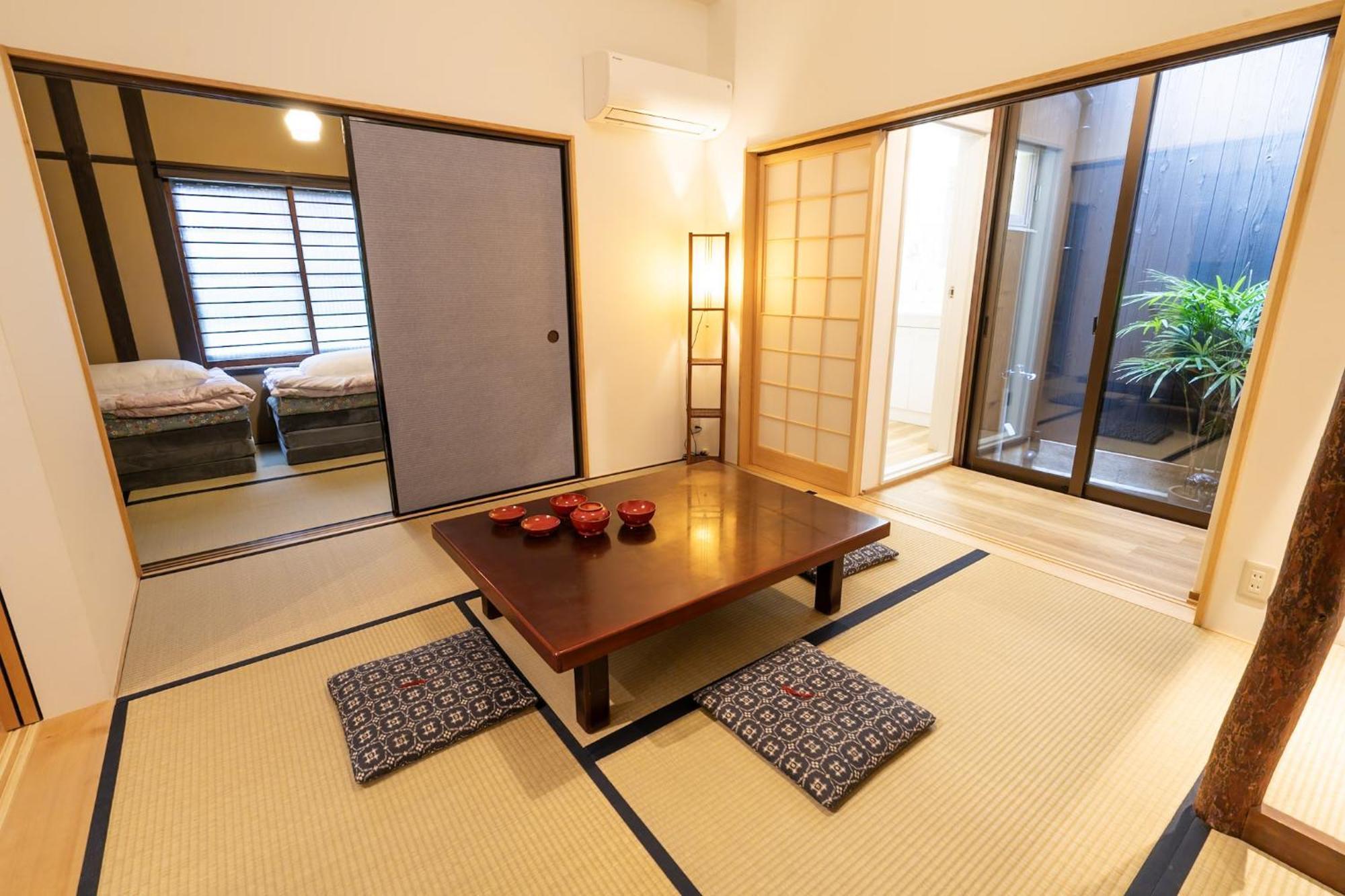 Gion House *