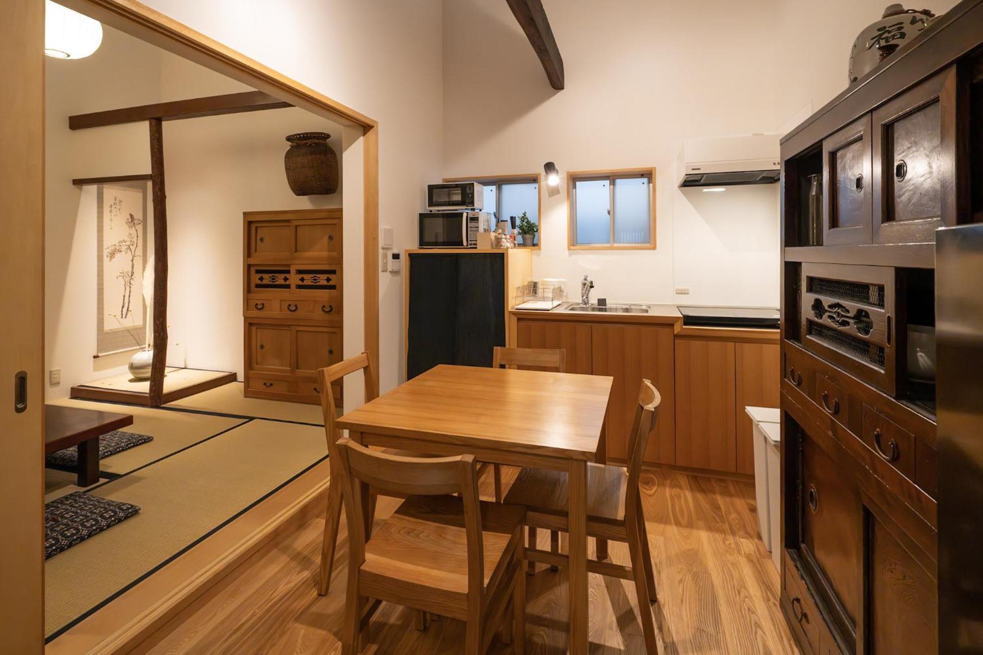 Holiday home Gion House