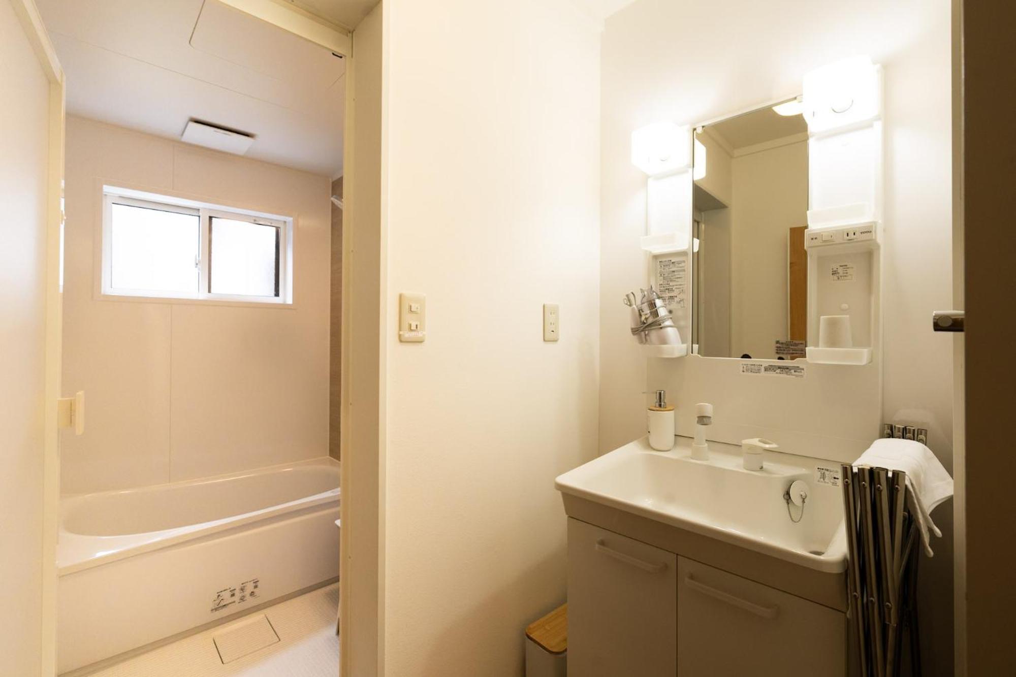 Gion House Holiday home Kyoto