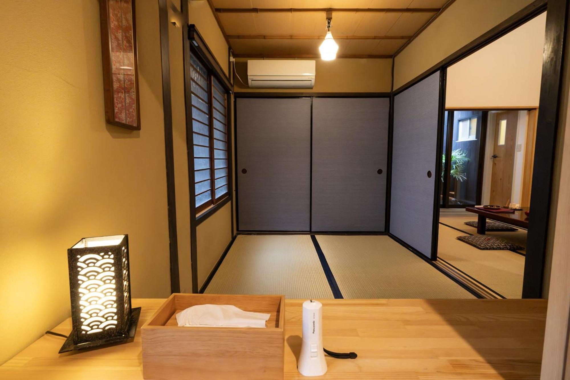 Gion House Kyoto