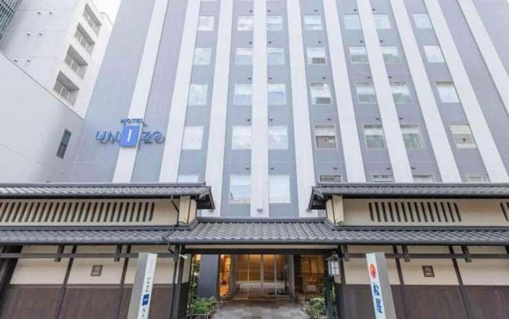 Four Points Flex By Sheraton Oike Kyoto