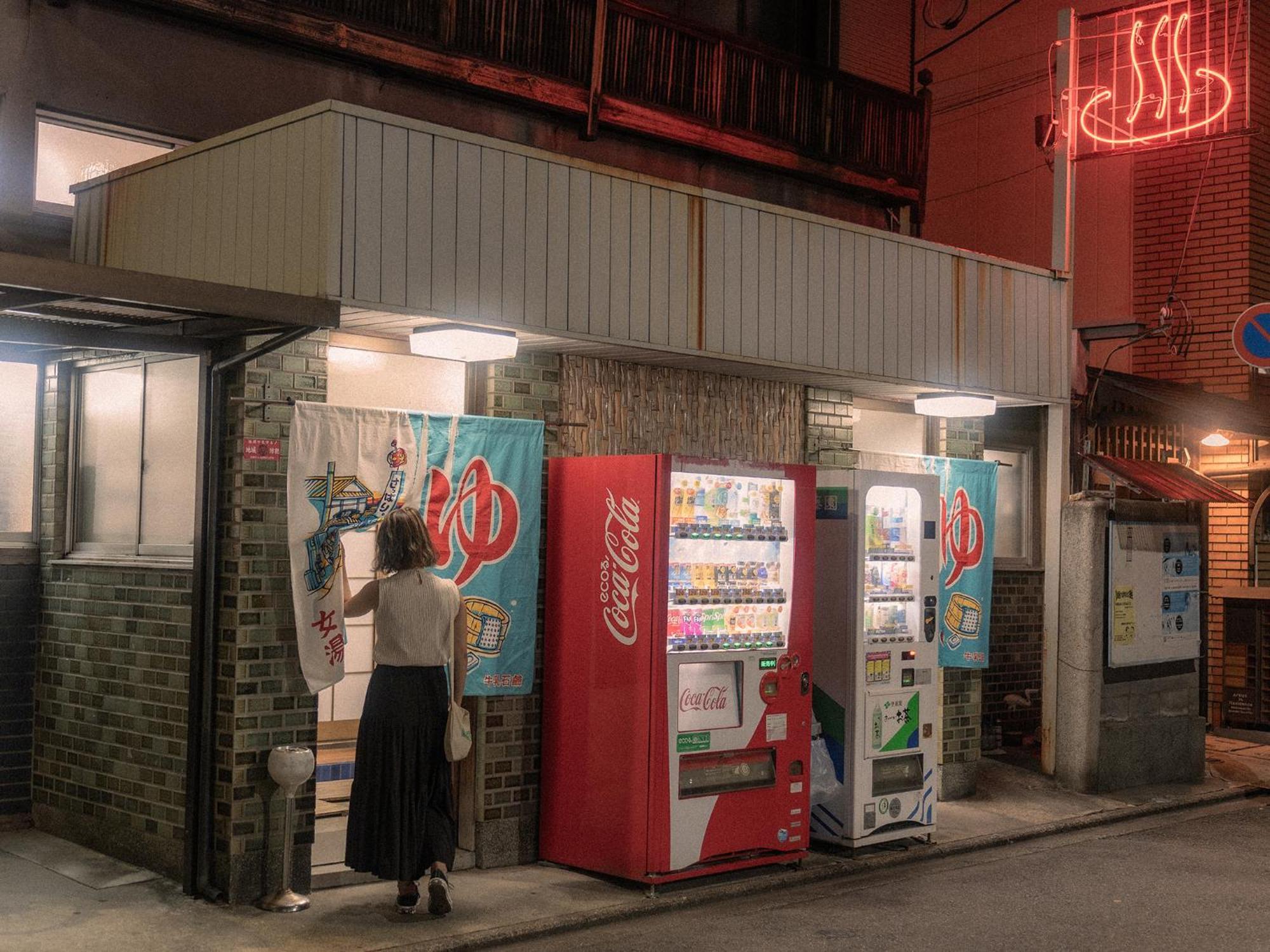 Rak Kiyomizu - 1人旅専用hostel Kyoto
