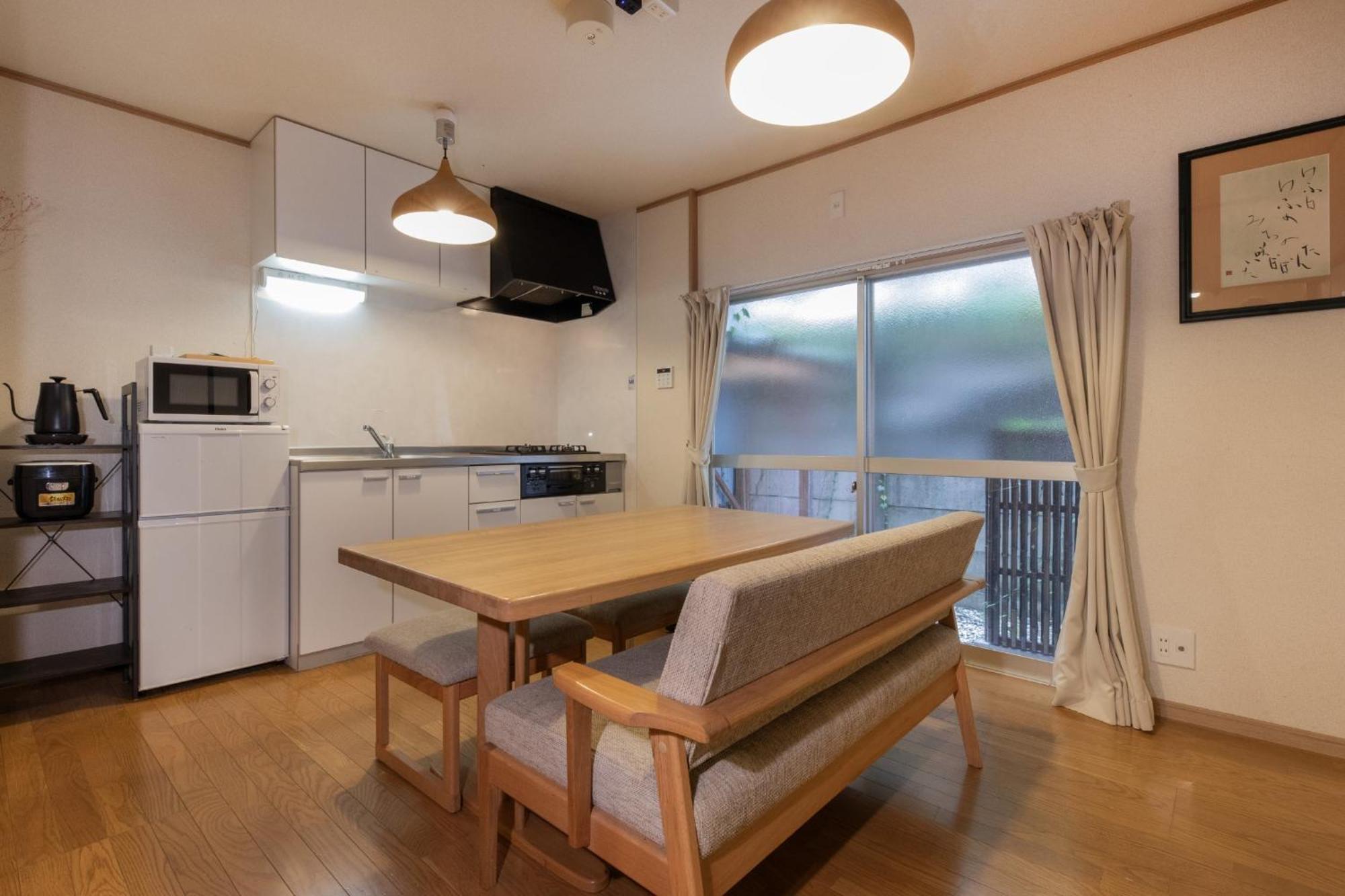 Shiki Homes | Hikari - Vacation 23900v Kyoto