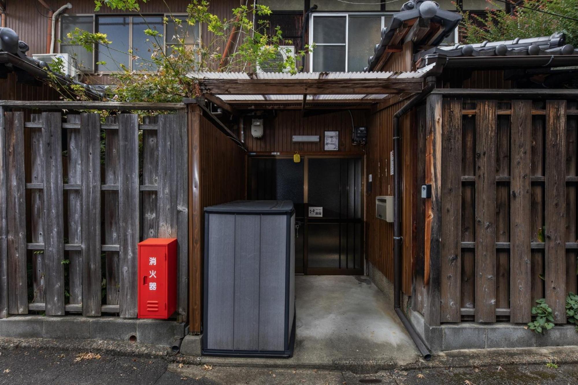 Shiki Homes | Hikari - Vacation 23900v *