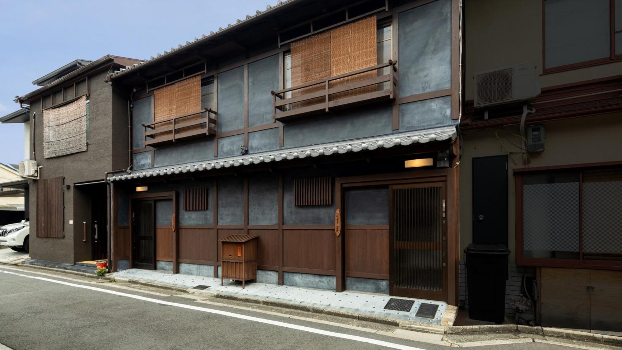 Tsumugi Shichijo-kagiyacho