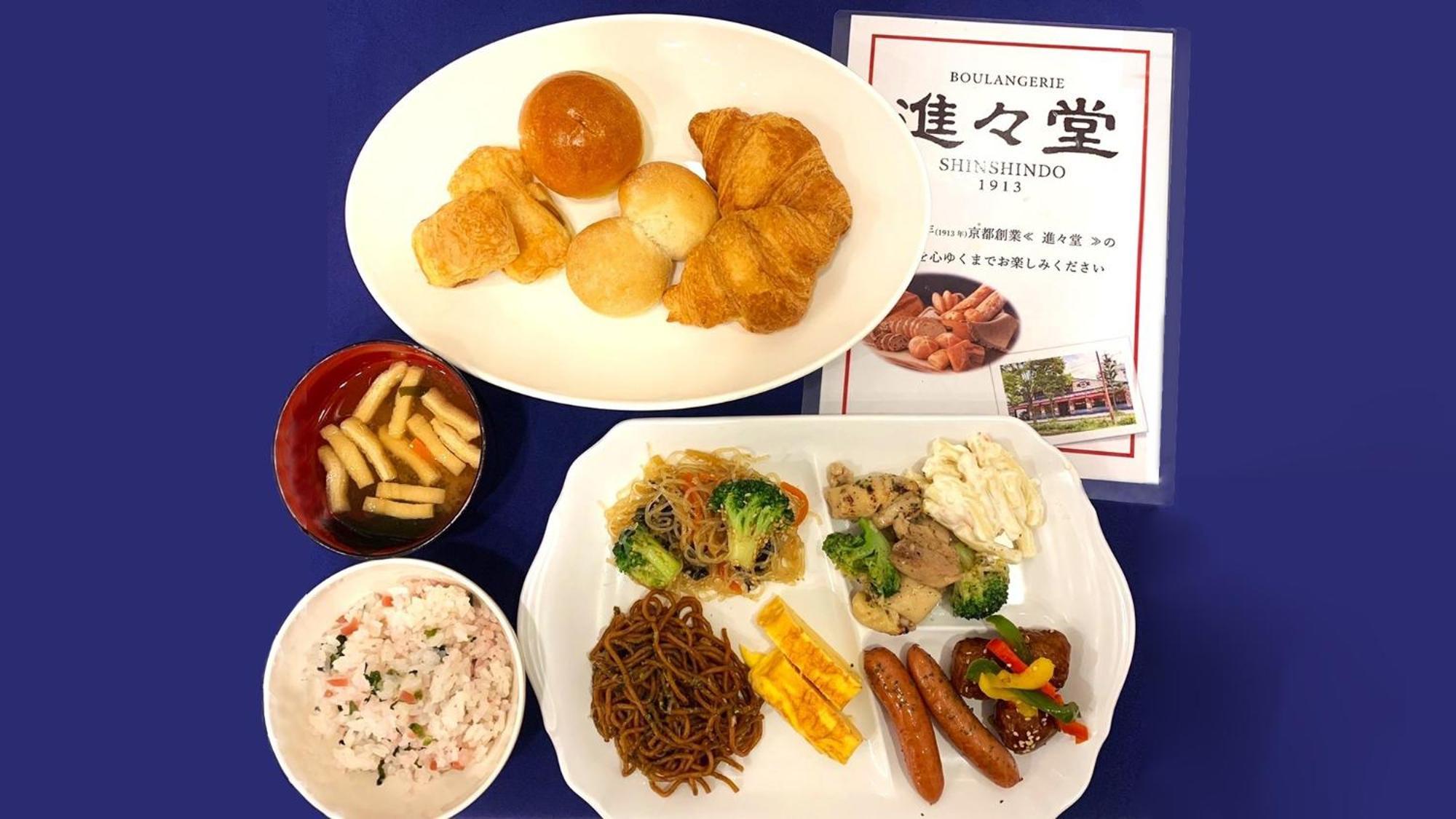 Toyoko Gojo-omiya Hotel