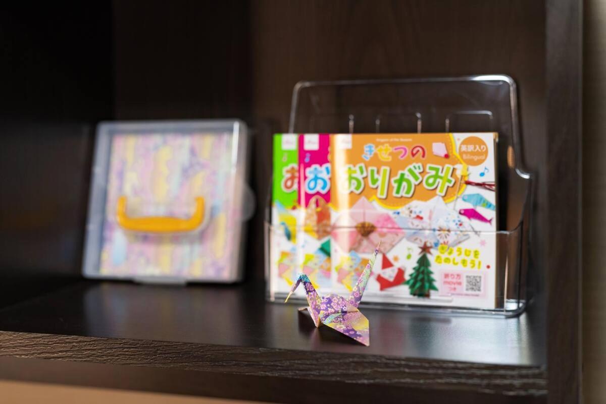 Holiday home Daisenji Ing 藍 地下鉄鞍馬口駅から徒歩1分 *