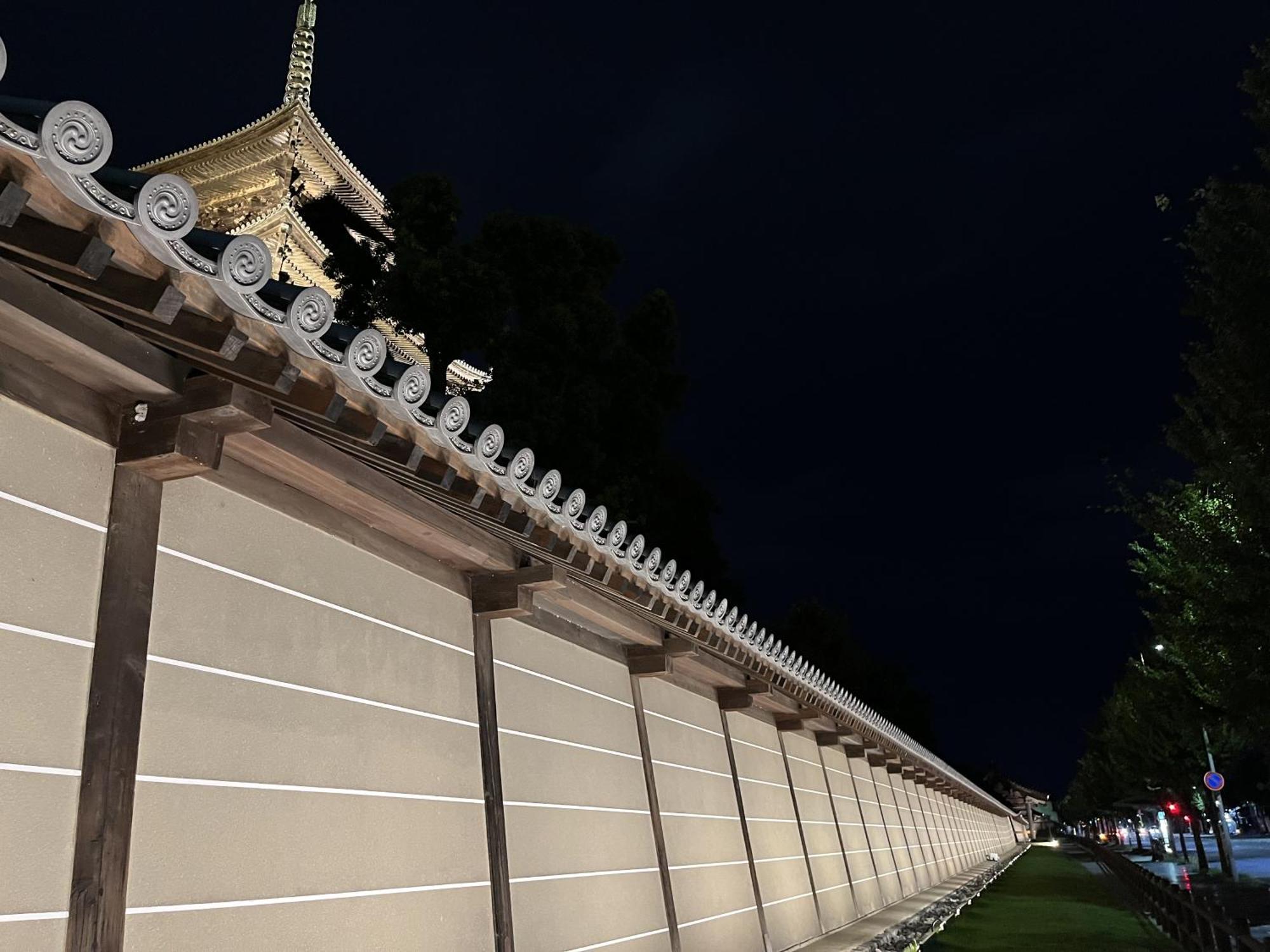 Bahay bakasyunan 東雲庵/shinonomean *
