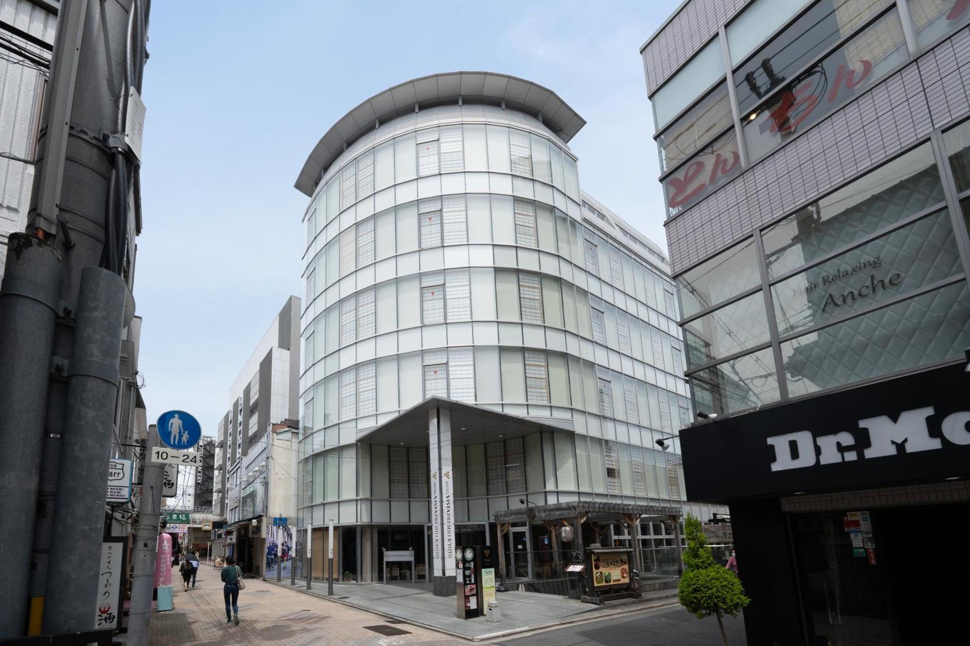 Hotel Vista Premio Kawaramachi St Kyoto