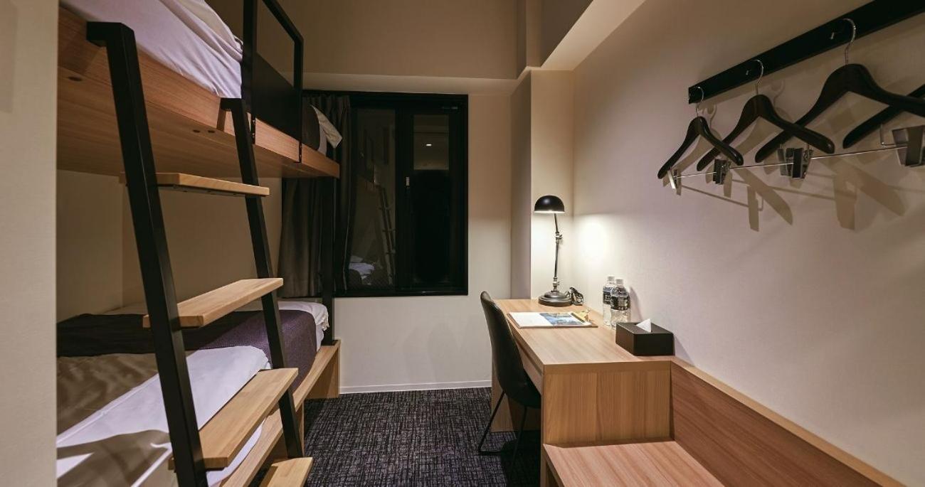 Tune Hotel Kyoto