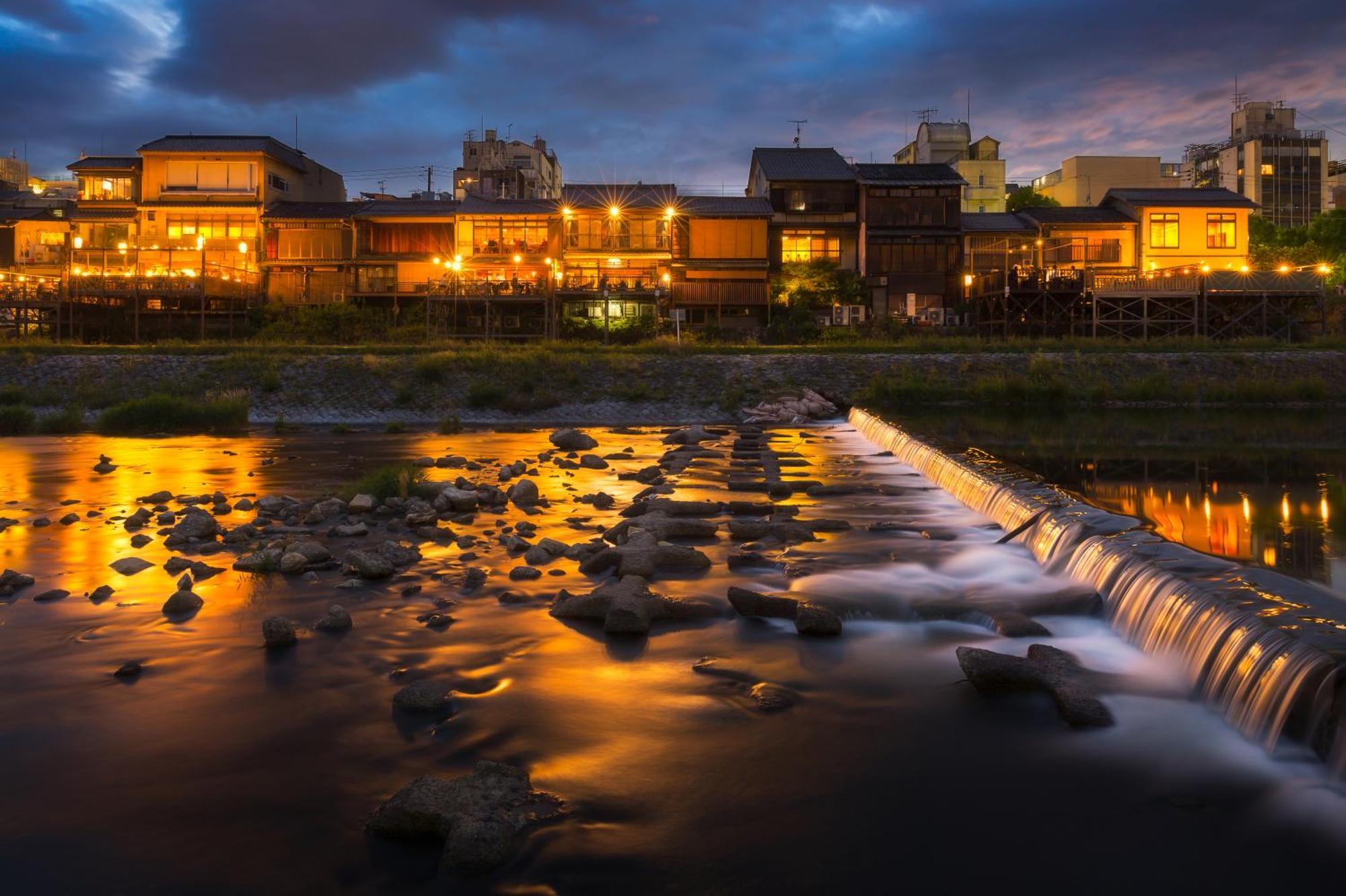 Four Points Flex By Sheraton Oike 3* Kyoto