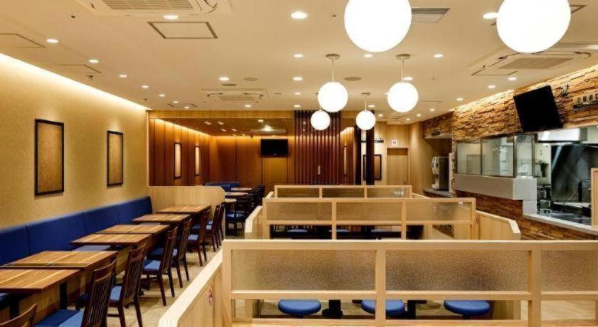 Four Points Flex By Sheraton Oike Hotel Kyoto