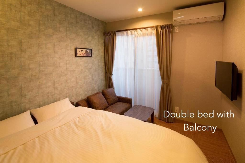 Guest house Yukari Kyoto