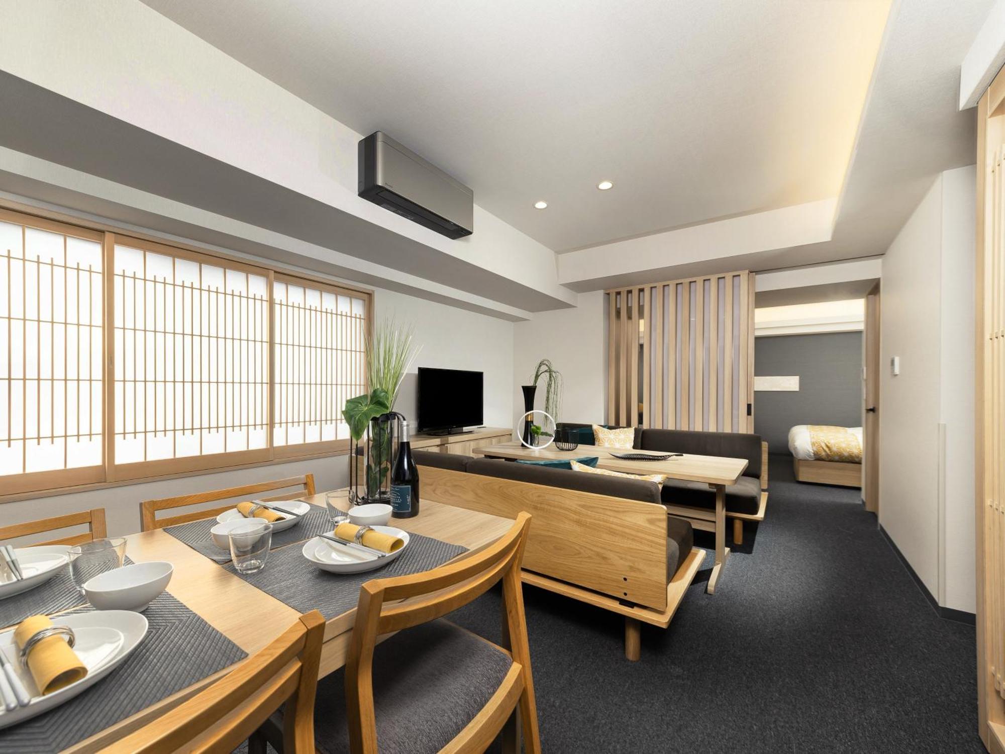 Mimaru Nishinotoin Takatsuji Kyoto