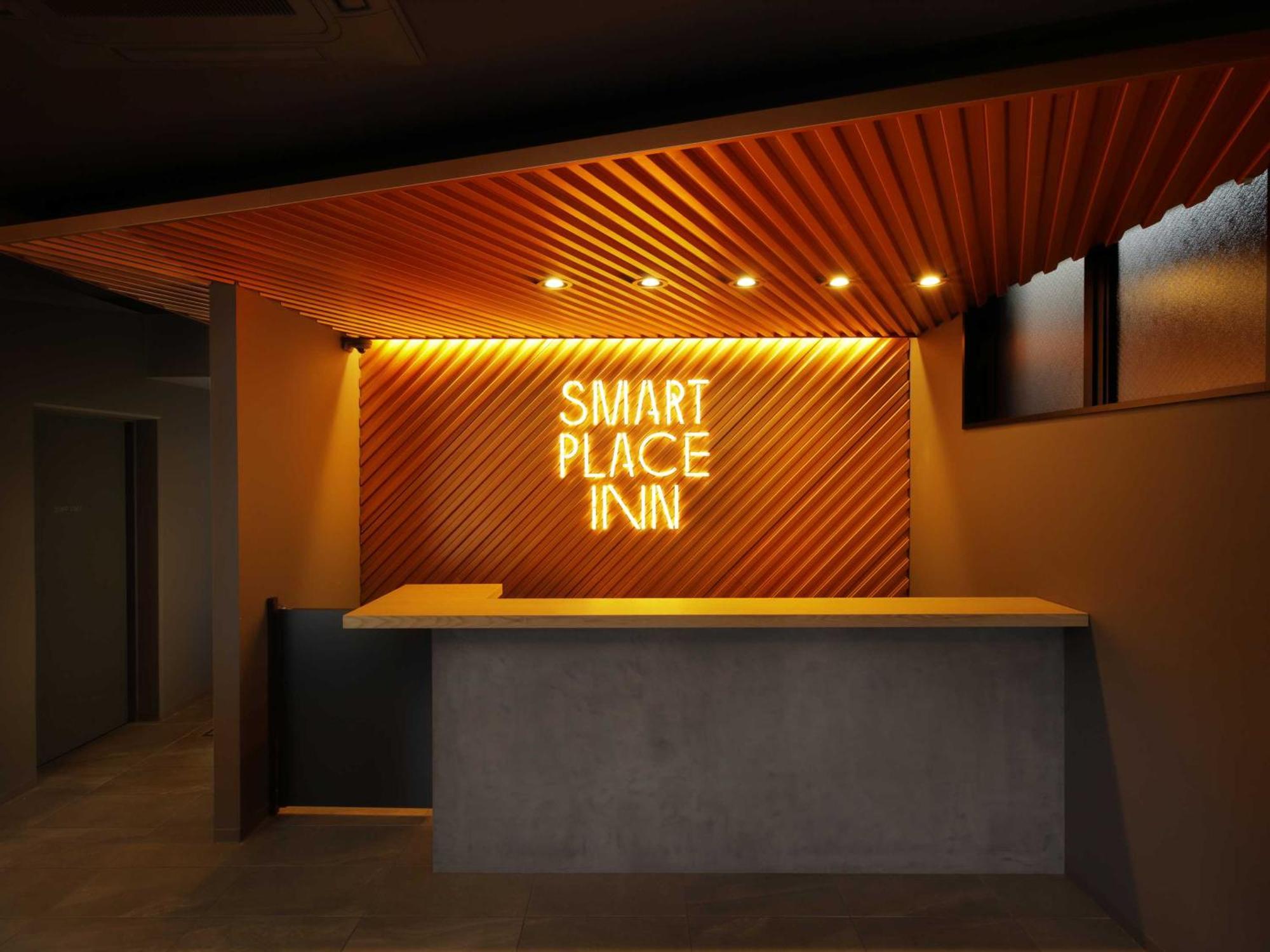 Smart Place Shijo Omiya Station Hotel 3*
