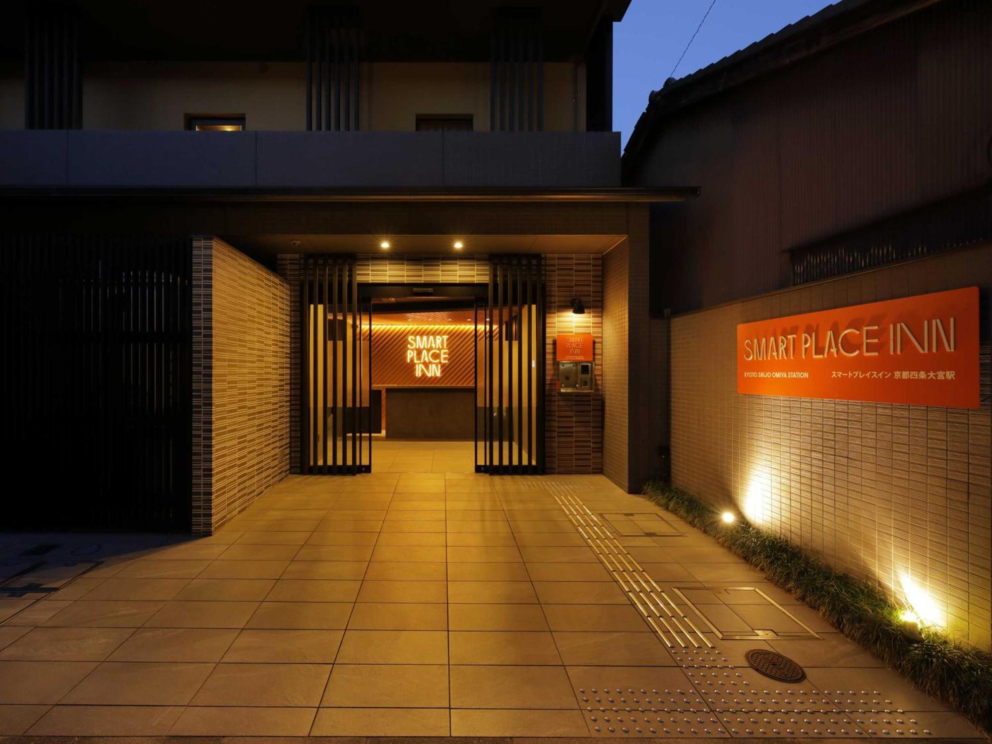 Hotel Smart Place Shijo Omiya Station 3*