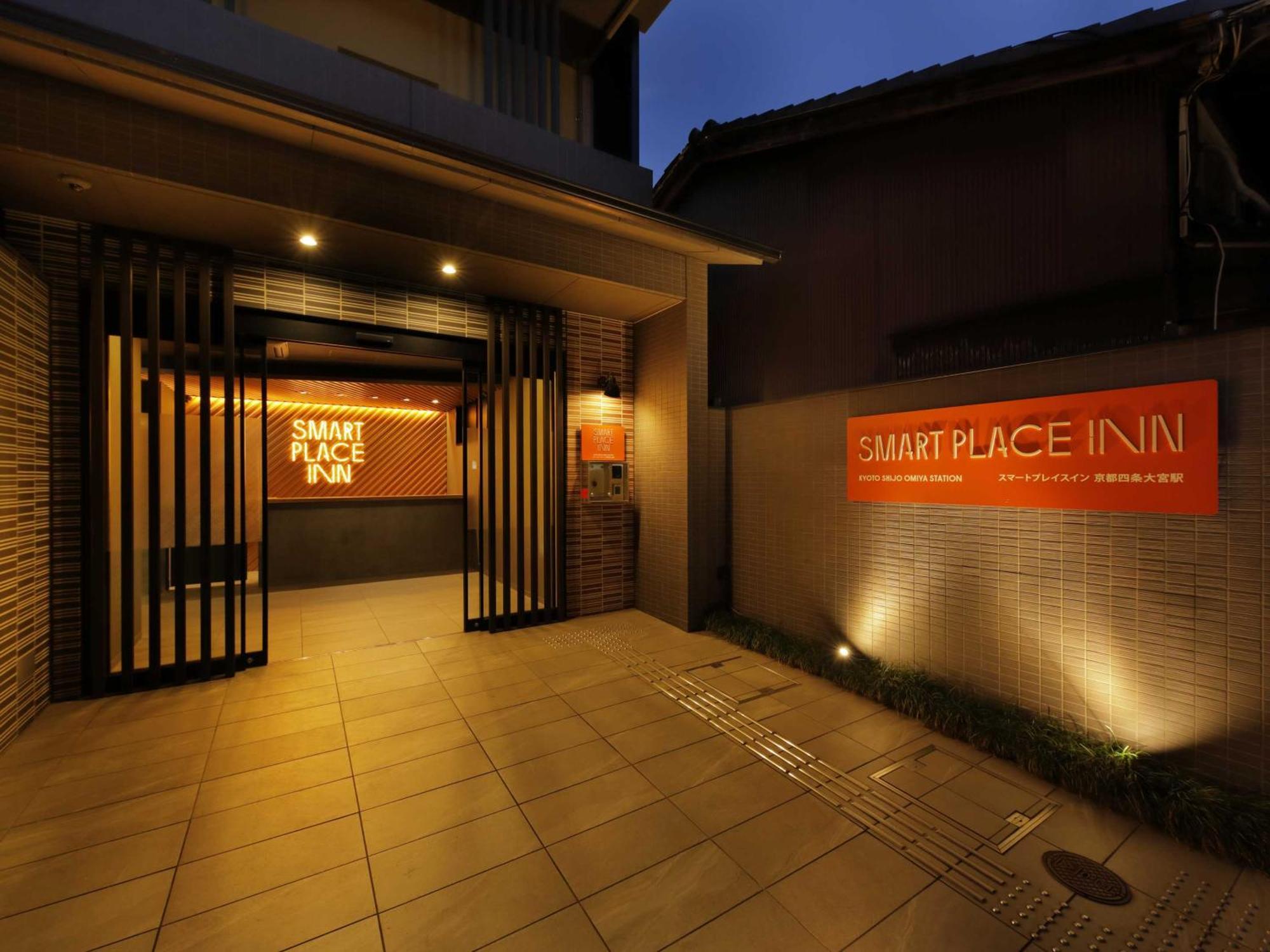 Smart Place Shijo Omiya Station 3*