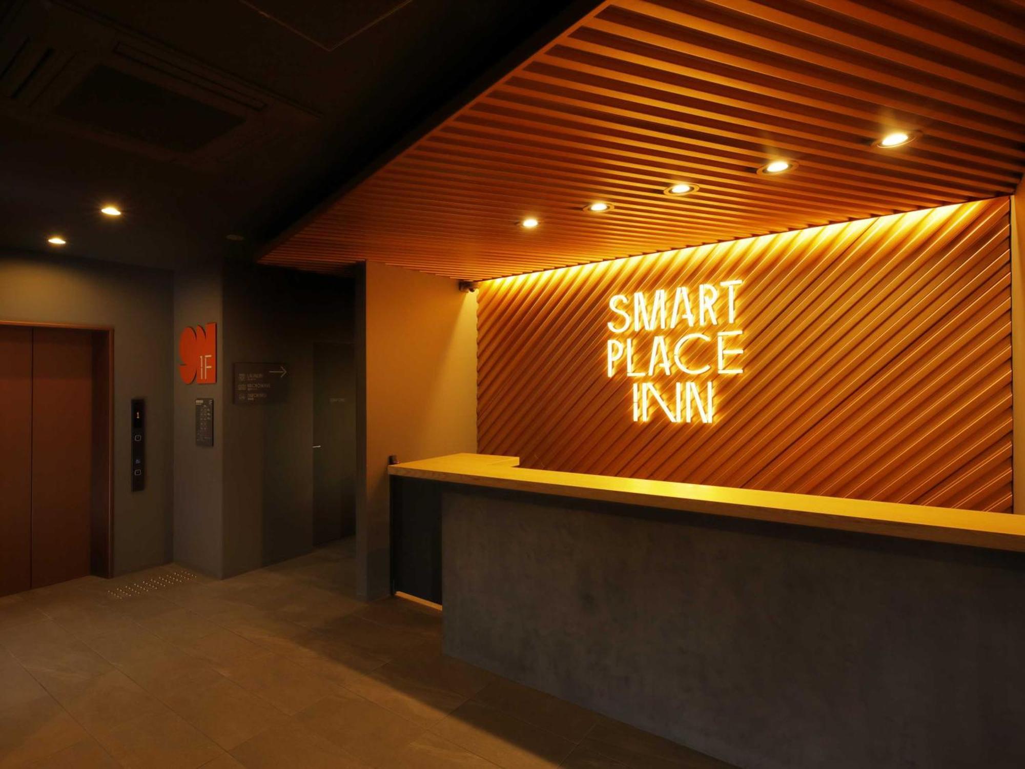 Smart Place Shijo Omiya Station Hotel
