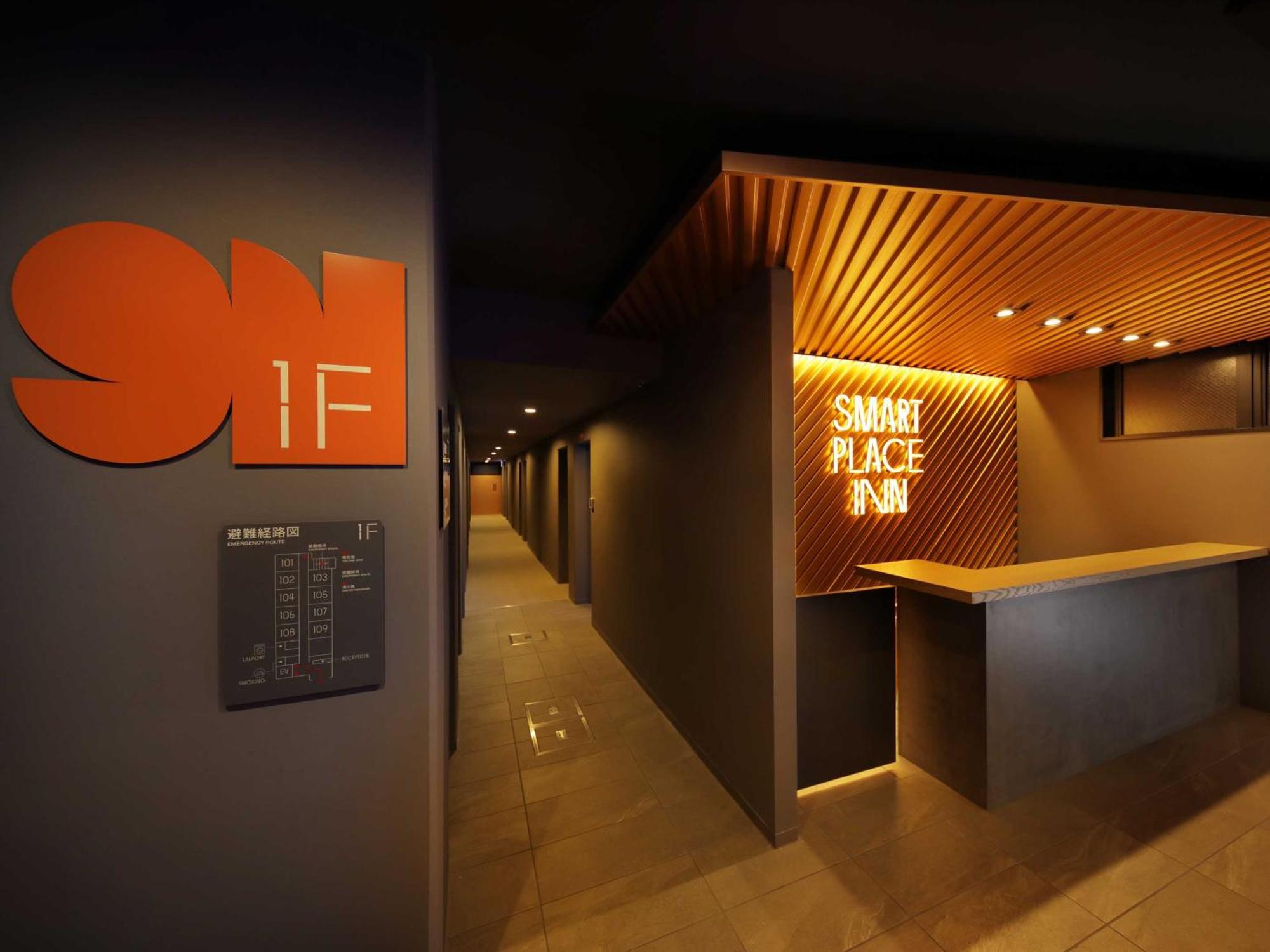 Smart Place Shijo Omiya Station 3*