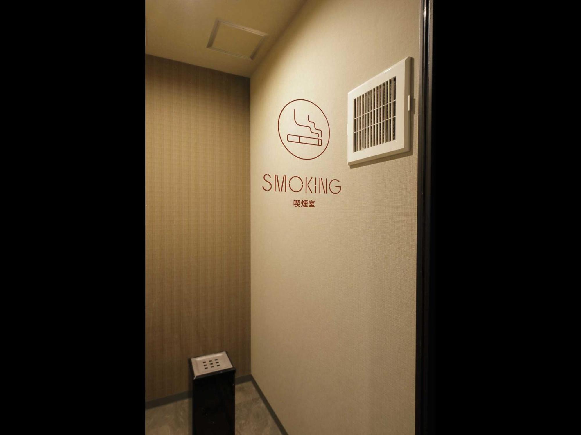 Smart Place Shijo Omiya Station 3* Kyoto