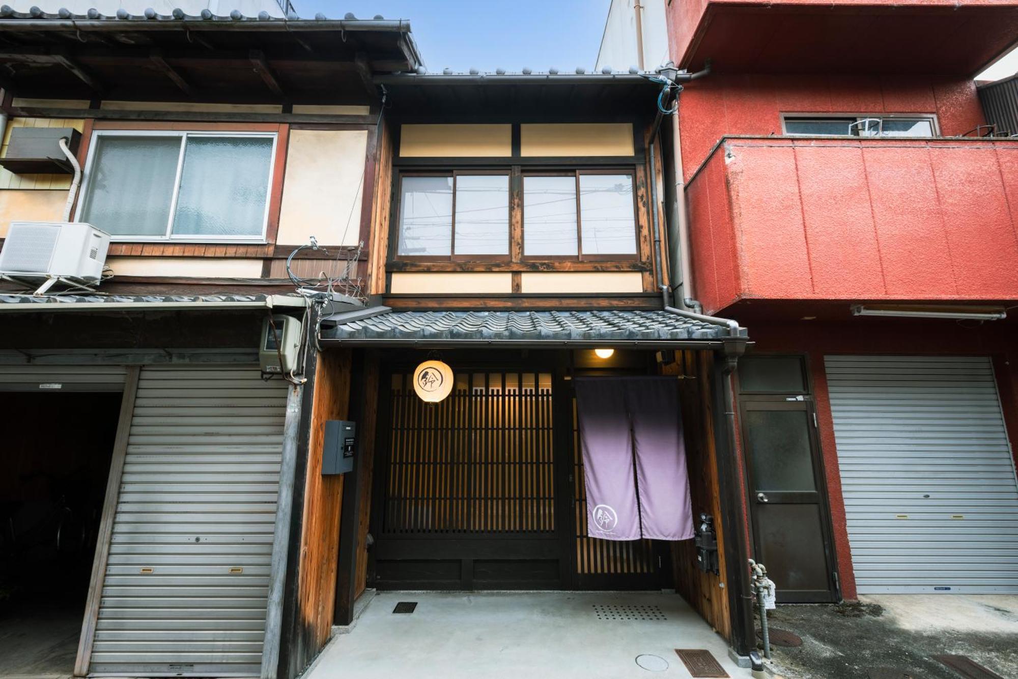 Rinn Rokujo Machiya *