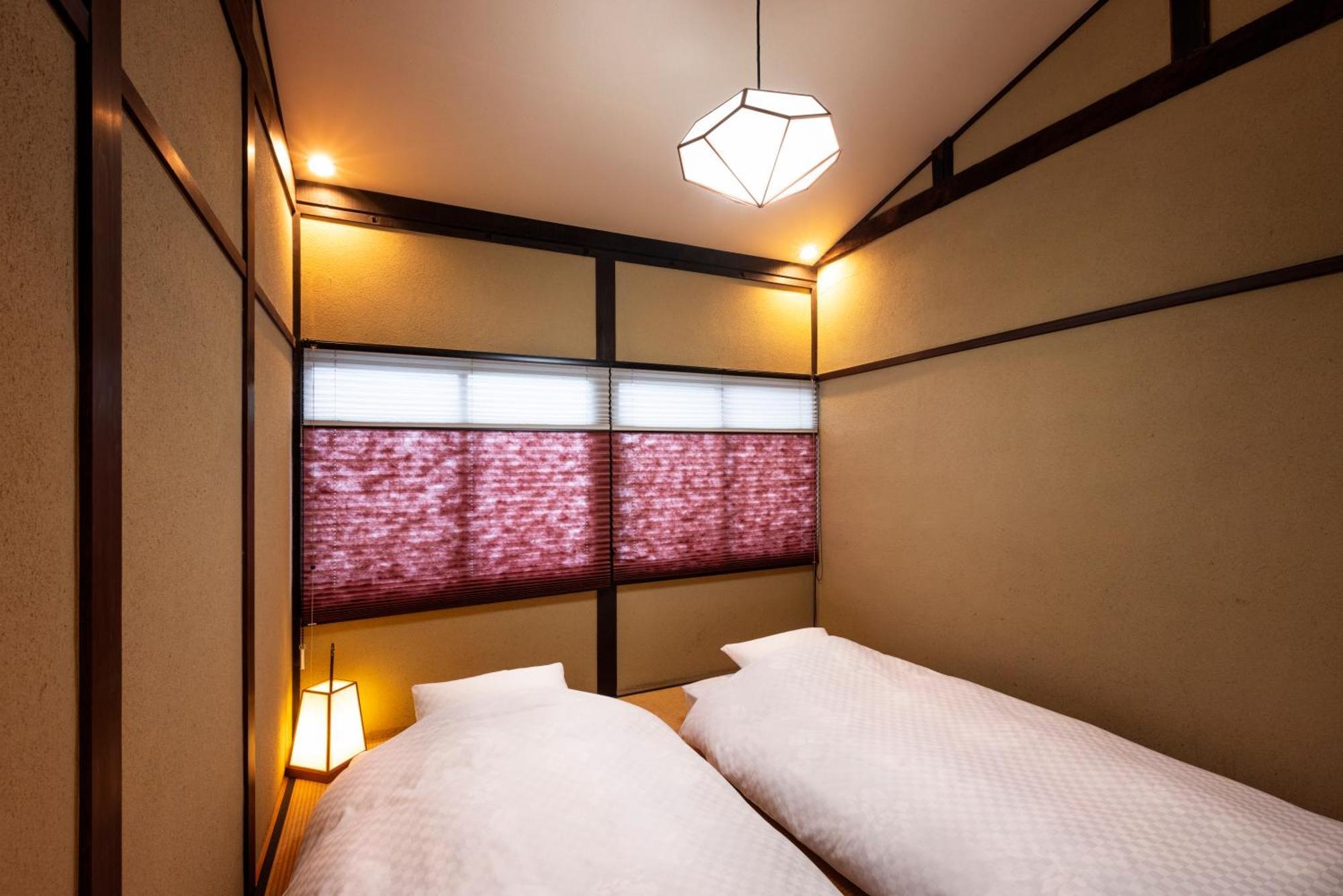 Holiday home Rinn Rokujo Machiya