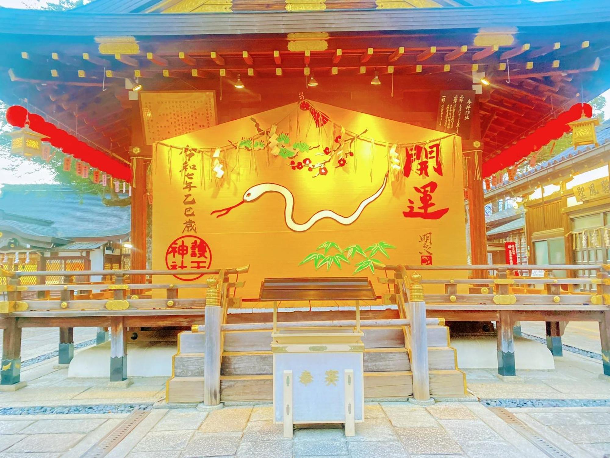 International Tani House Kyoto