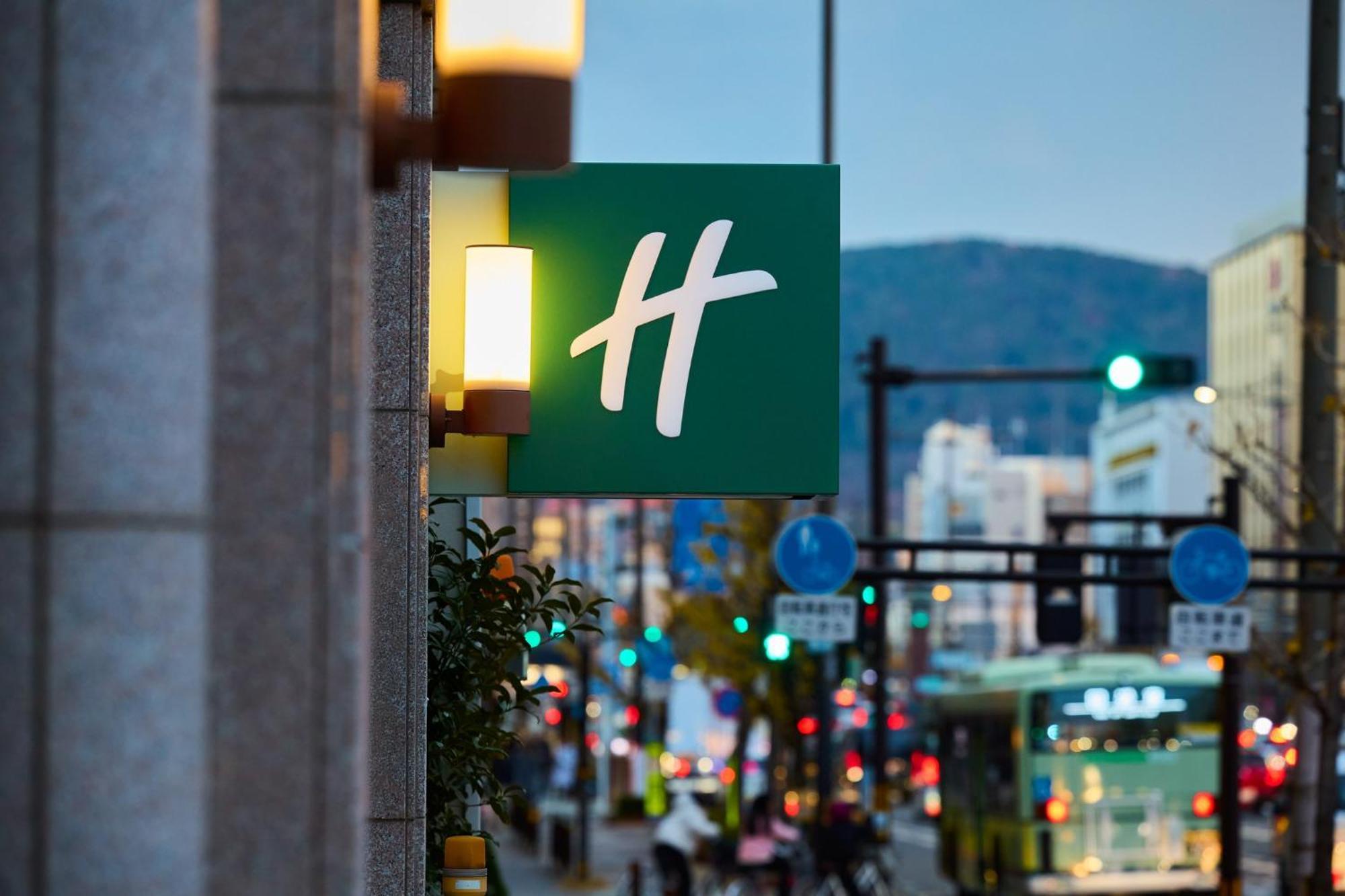 Holiday Gojo 4* Kyoto