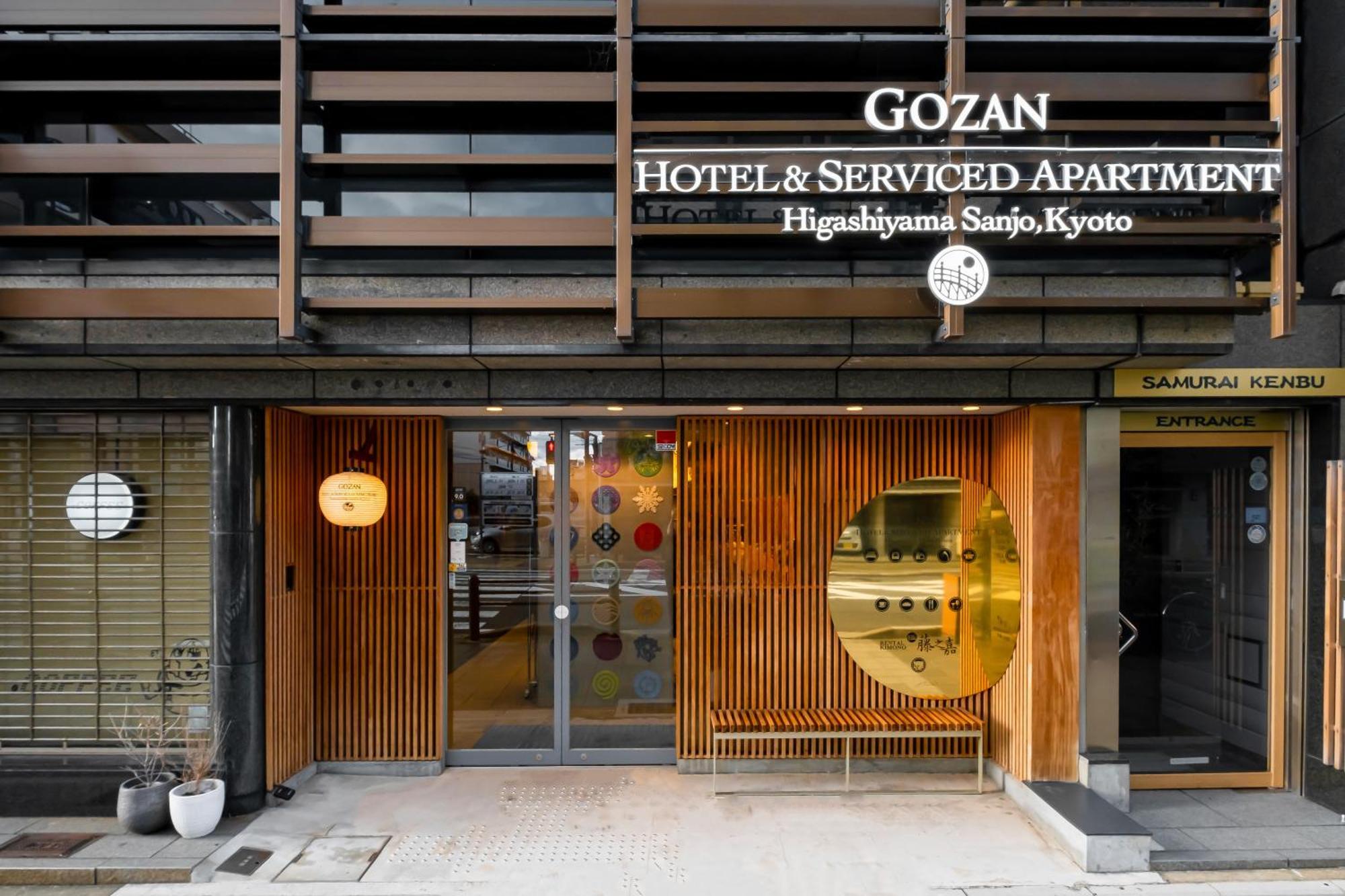 Gozan & Serviced Higashiyama Sanjo Hotel Kyoto