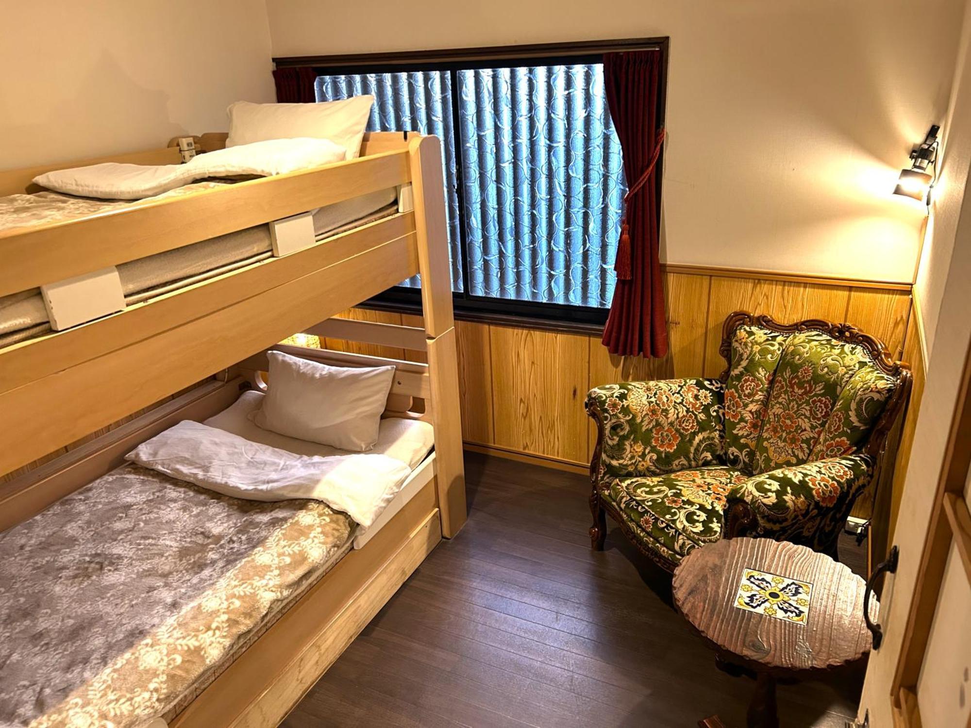 Oumi Guest house 2*