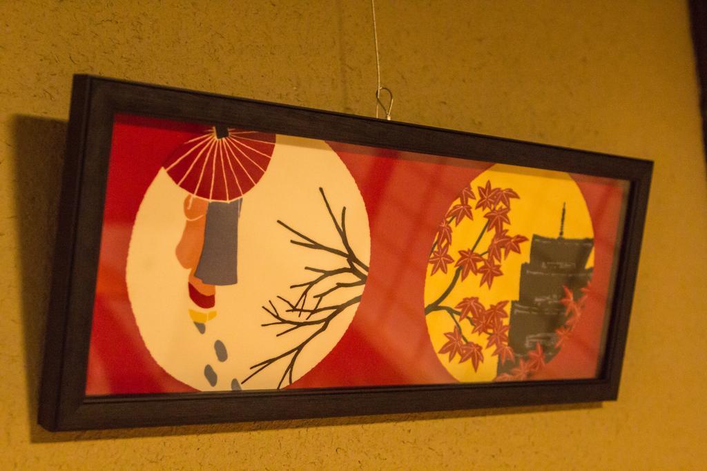 Holiday home Rinn Rokujo Machiya Kyoto