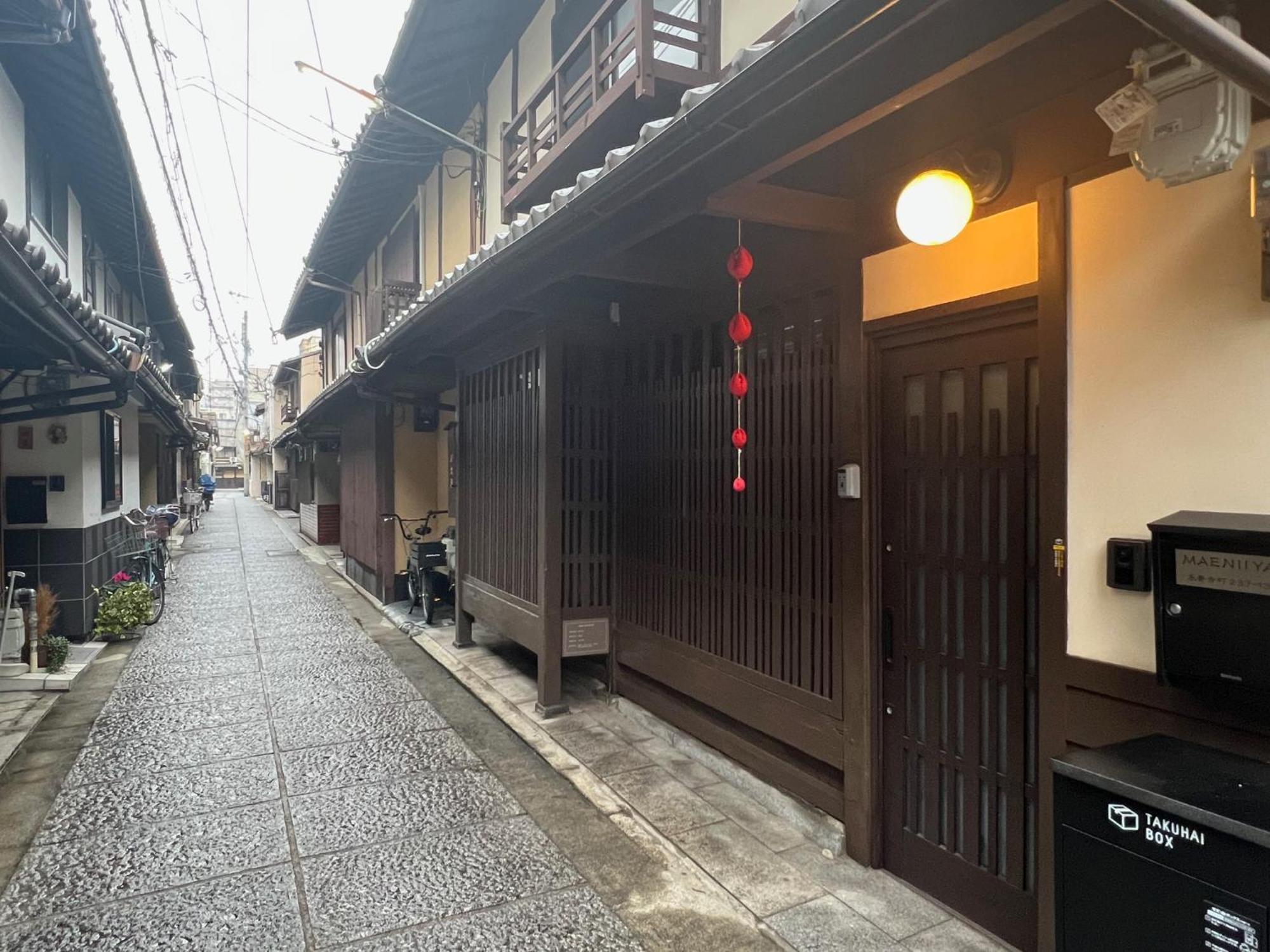 Bahay bakasyunan Maeniiya Machiya *