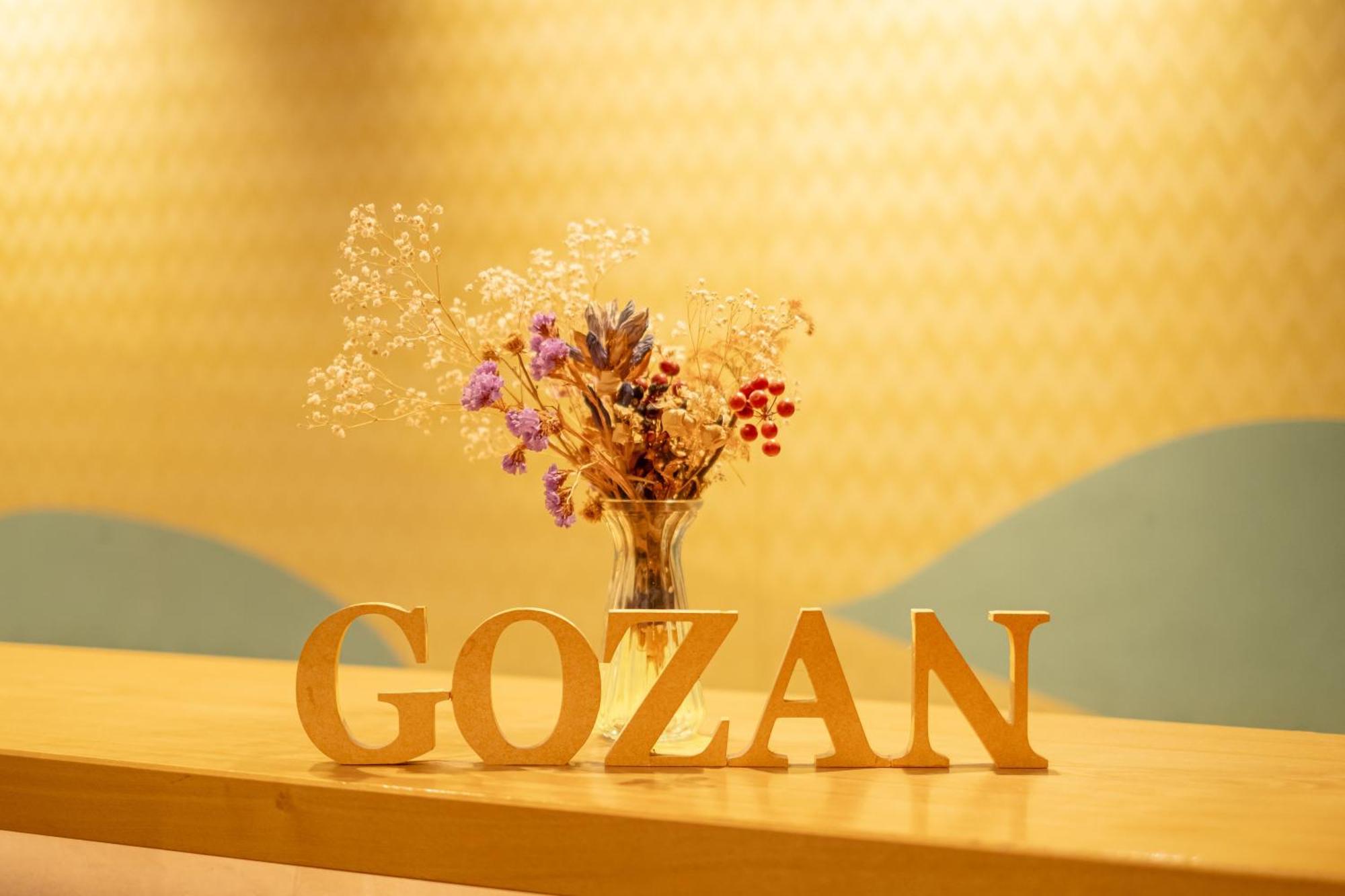 Gozan & Serviced Higashiyama Sanjo Hotel
