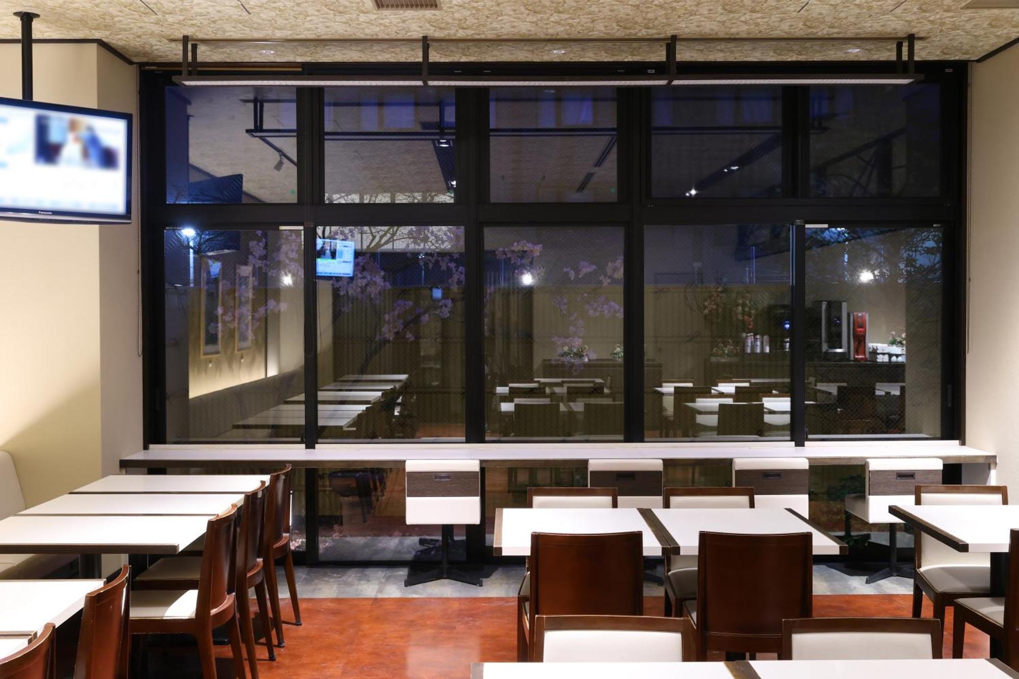 Hotel Dormy Premium Ekimae Natural Hot Spring Kyoto