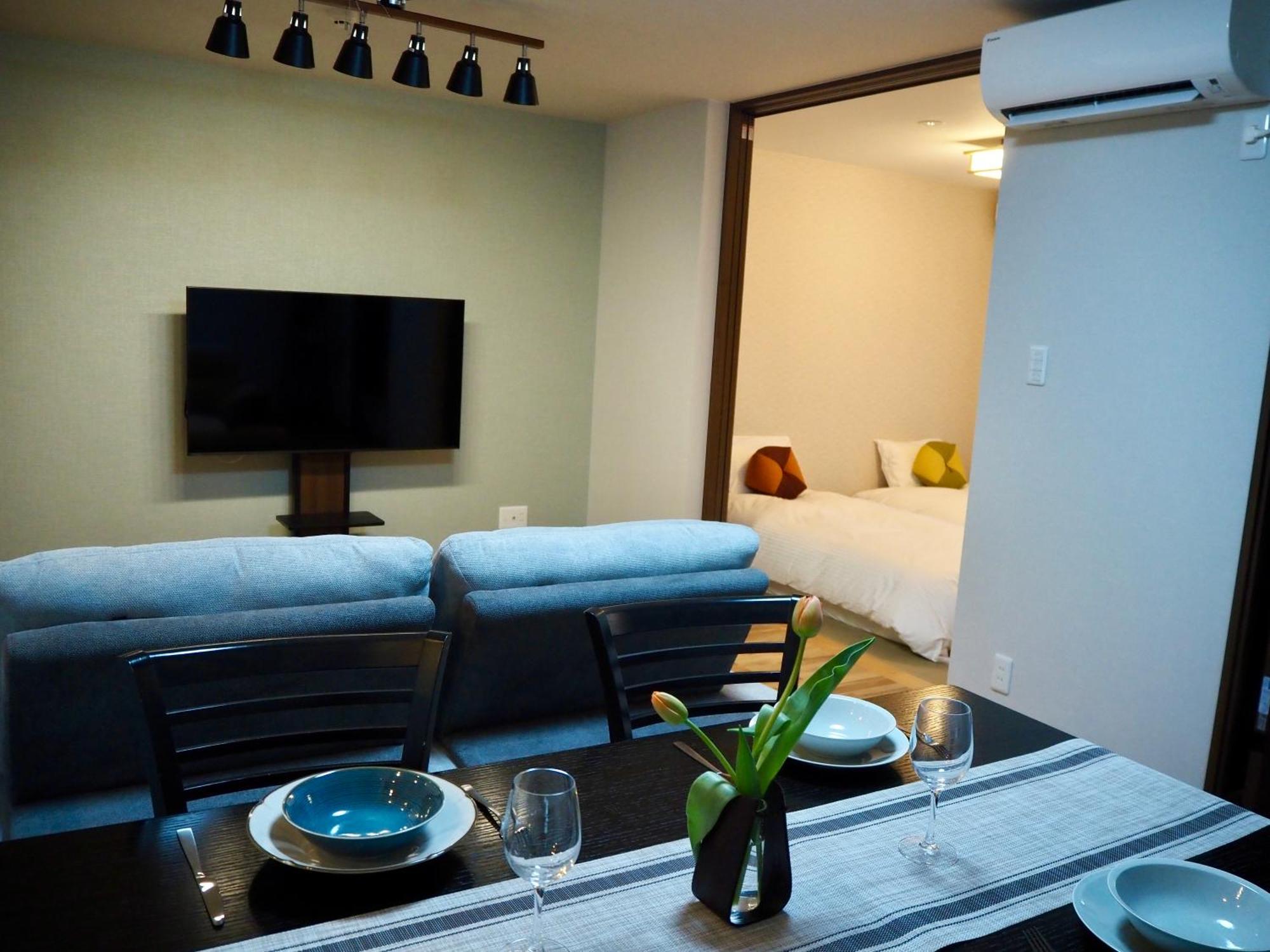 Yukari Guest house