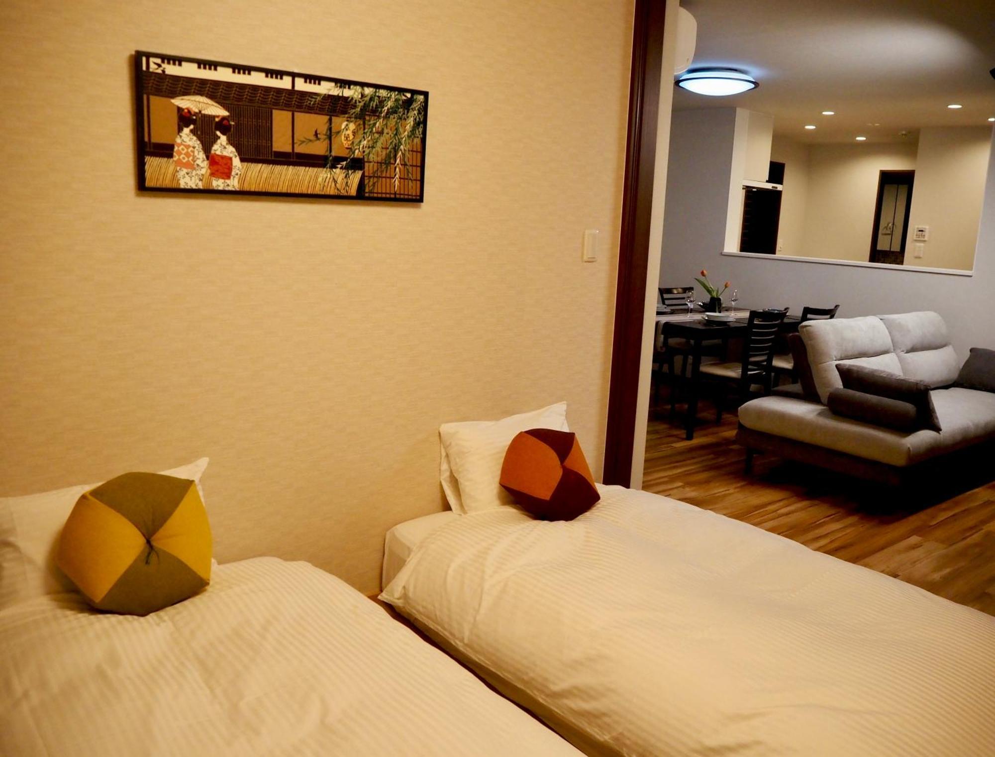 Yukari Guest house Kyoto