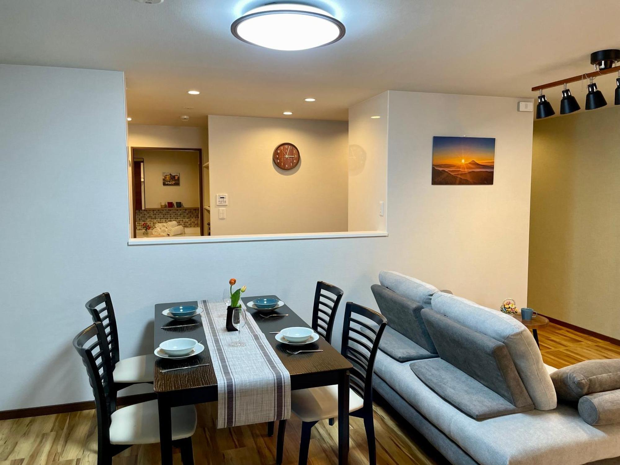 Guest house Yukari 3*
