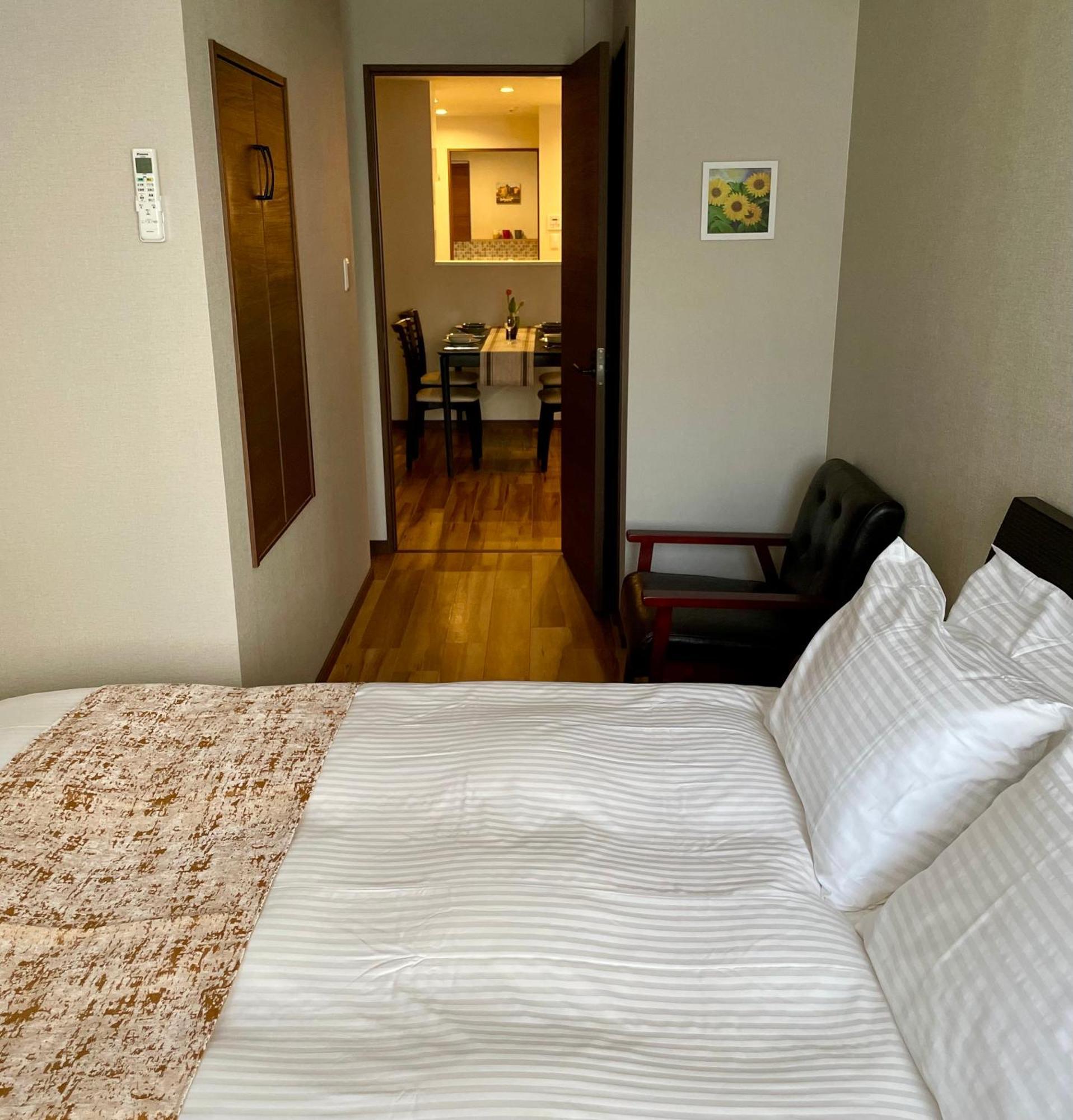 Yukari Guest house