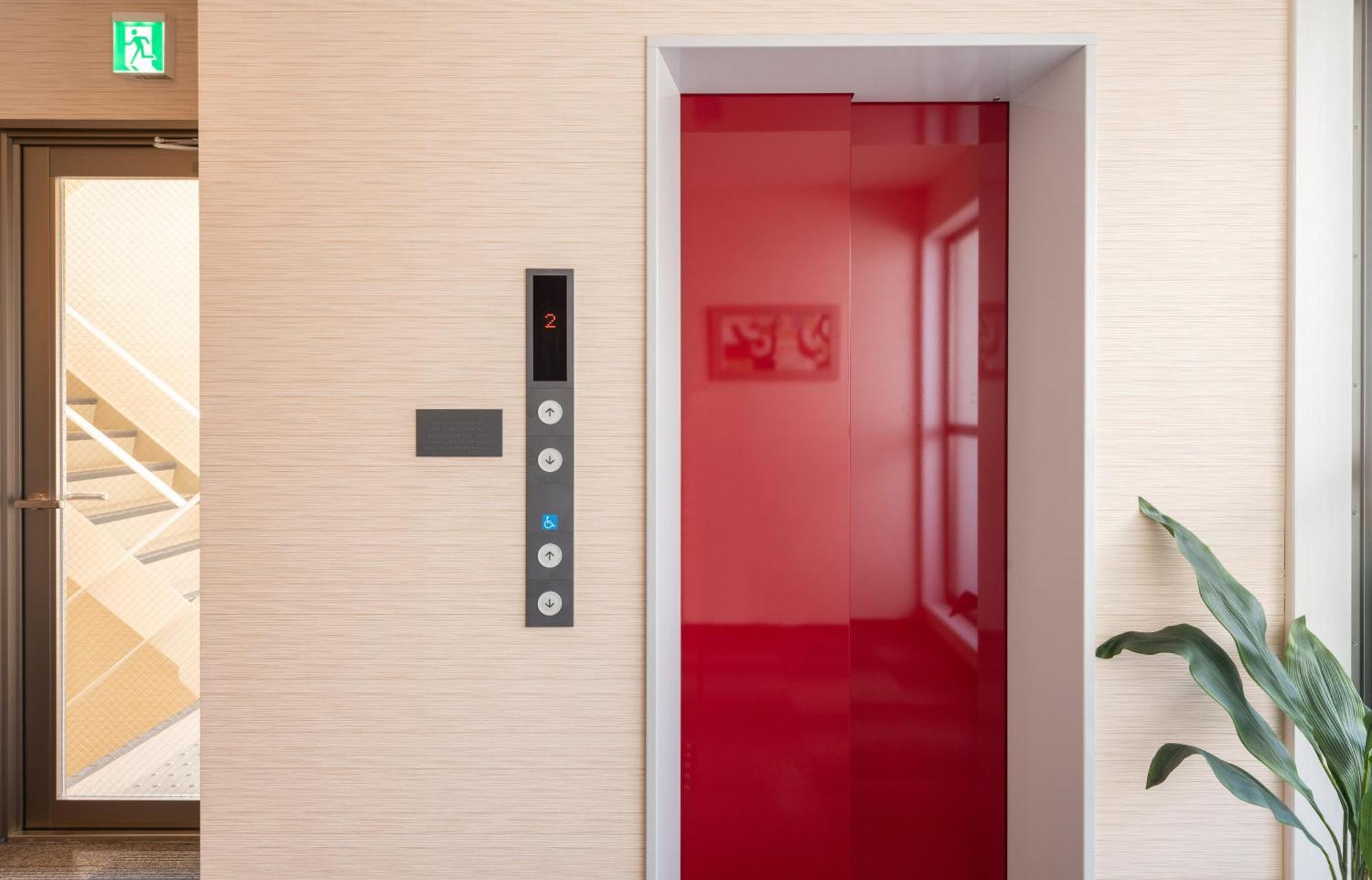 Aparthotel Floral Maple House 4*