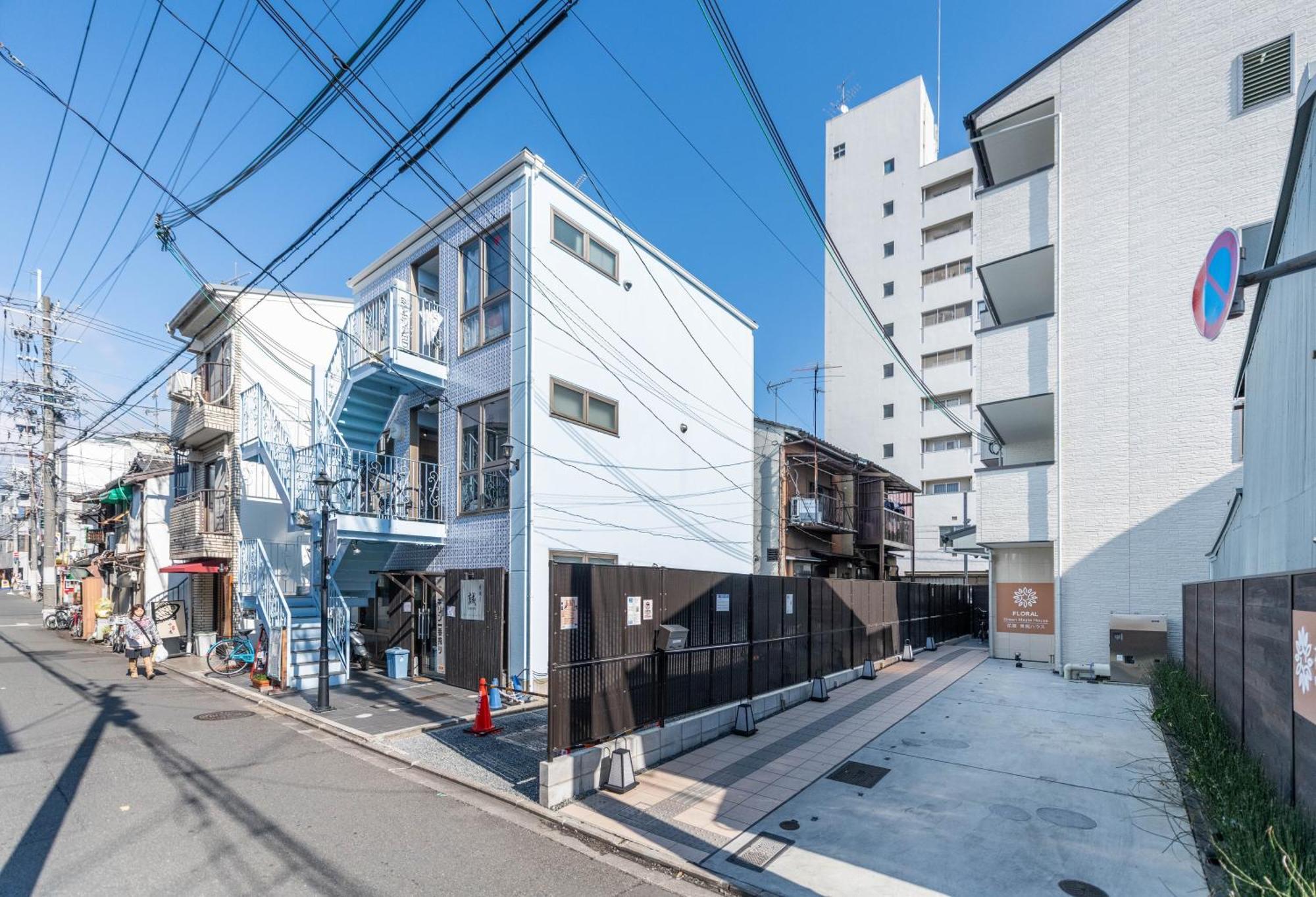 Floral Maple House 4* Kyoto