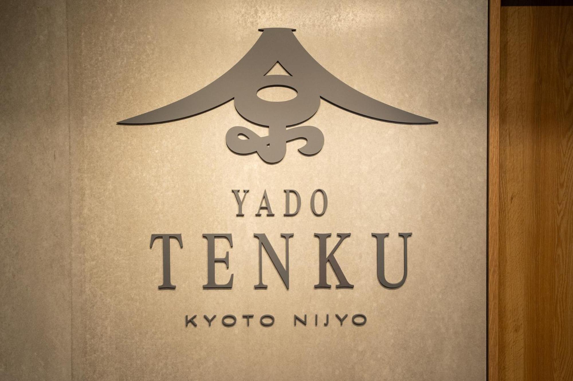 Apartment Yado Tenku Nijo