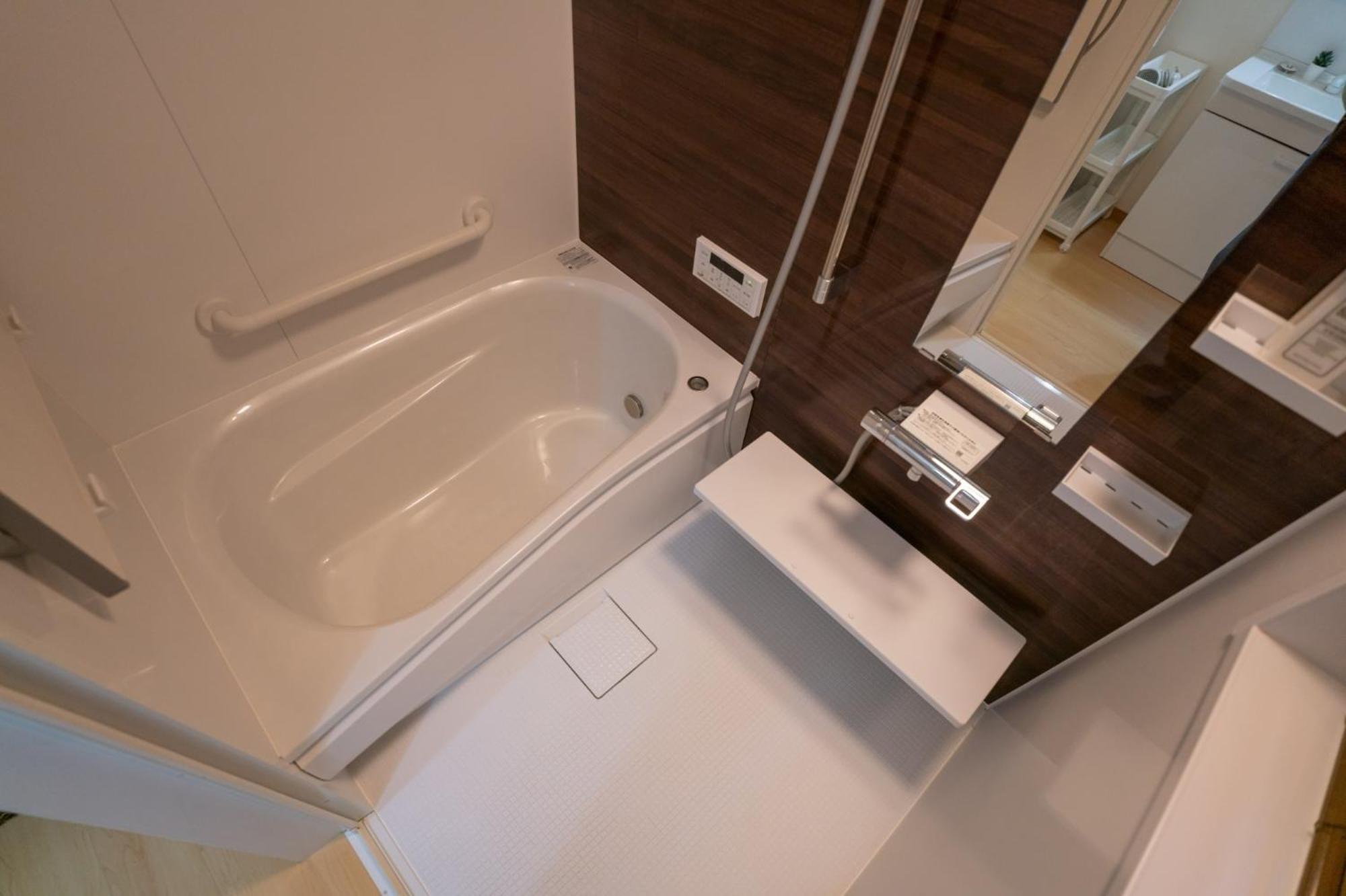- House - Vacation 15633 Holiday home Kyoto