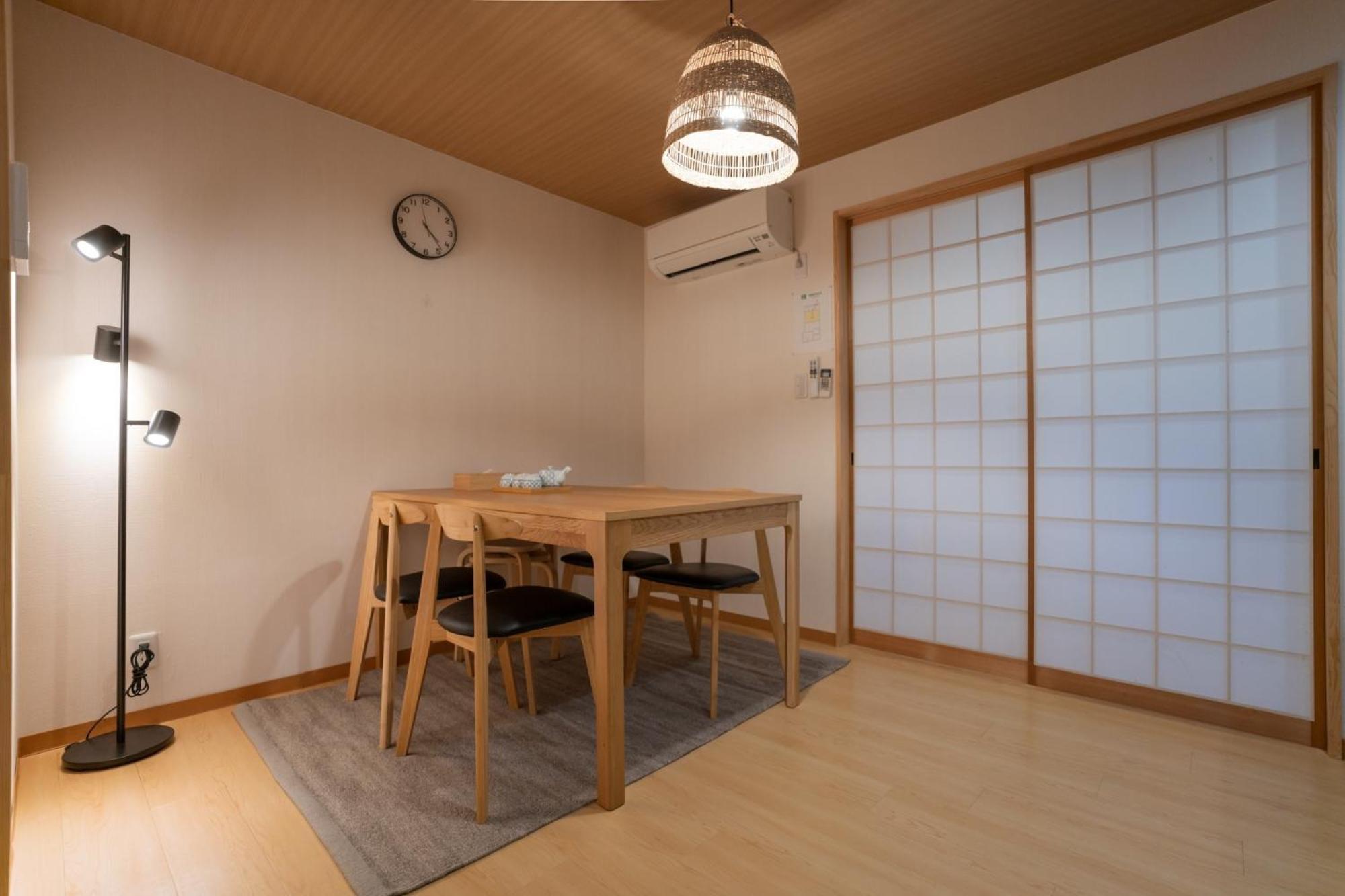 - House - Vacation 15633 Holiday home Kyoto