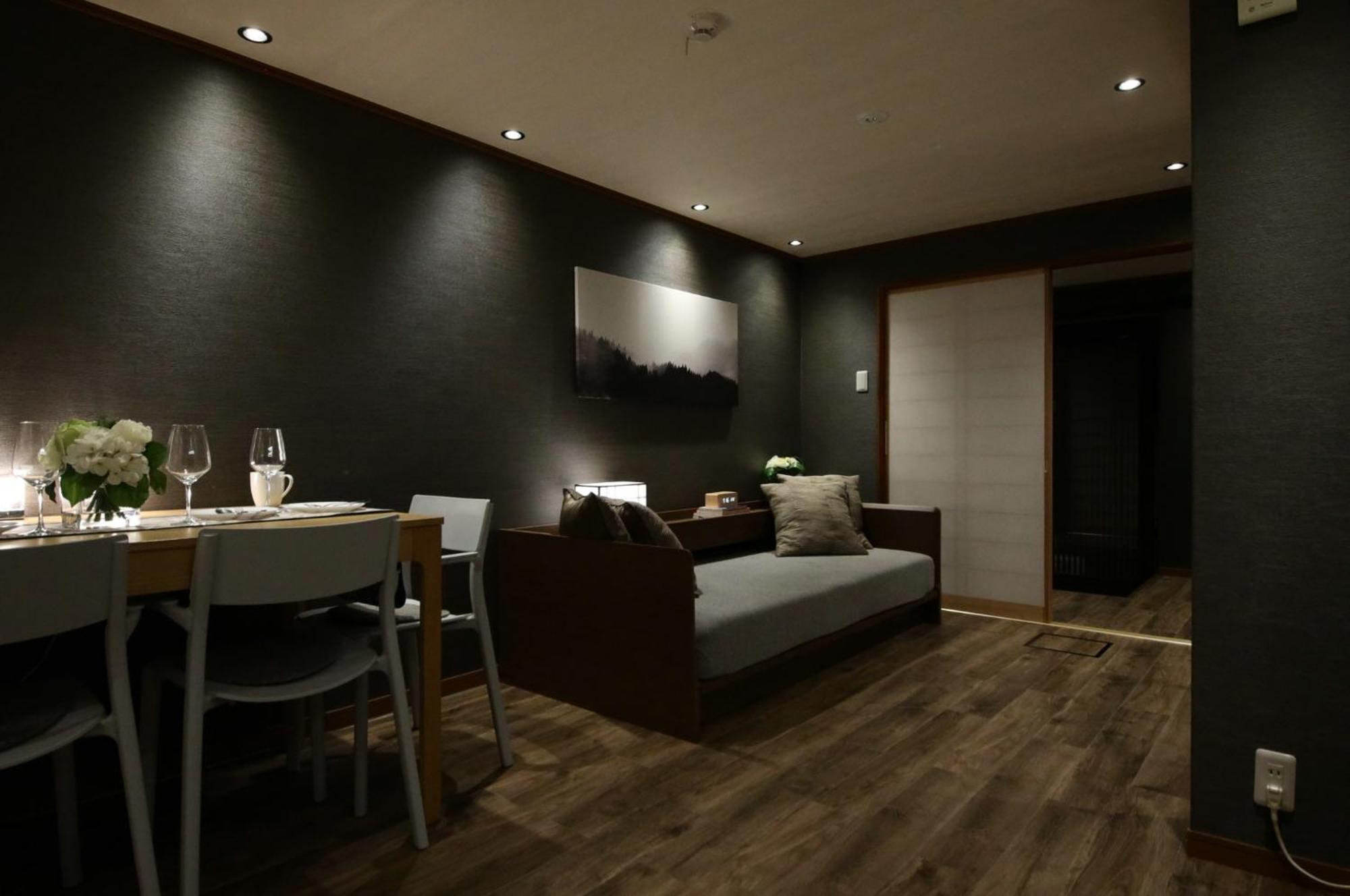 Shiki Homes | Ikkō 8 - Vacation 37141v Holiday home Kyoto