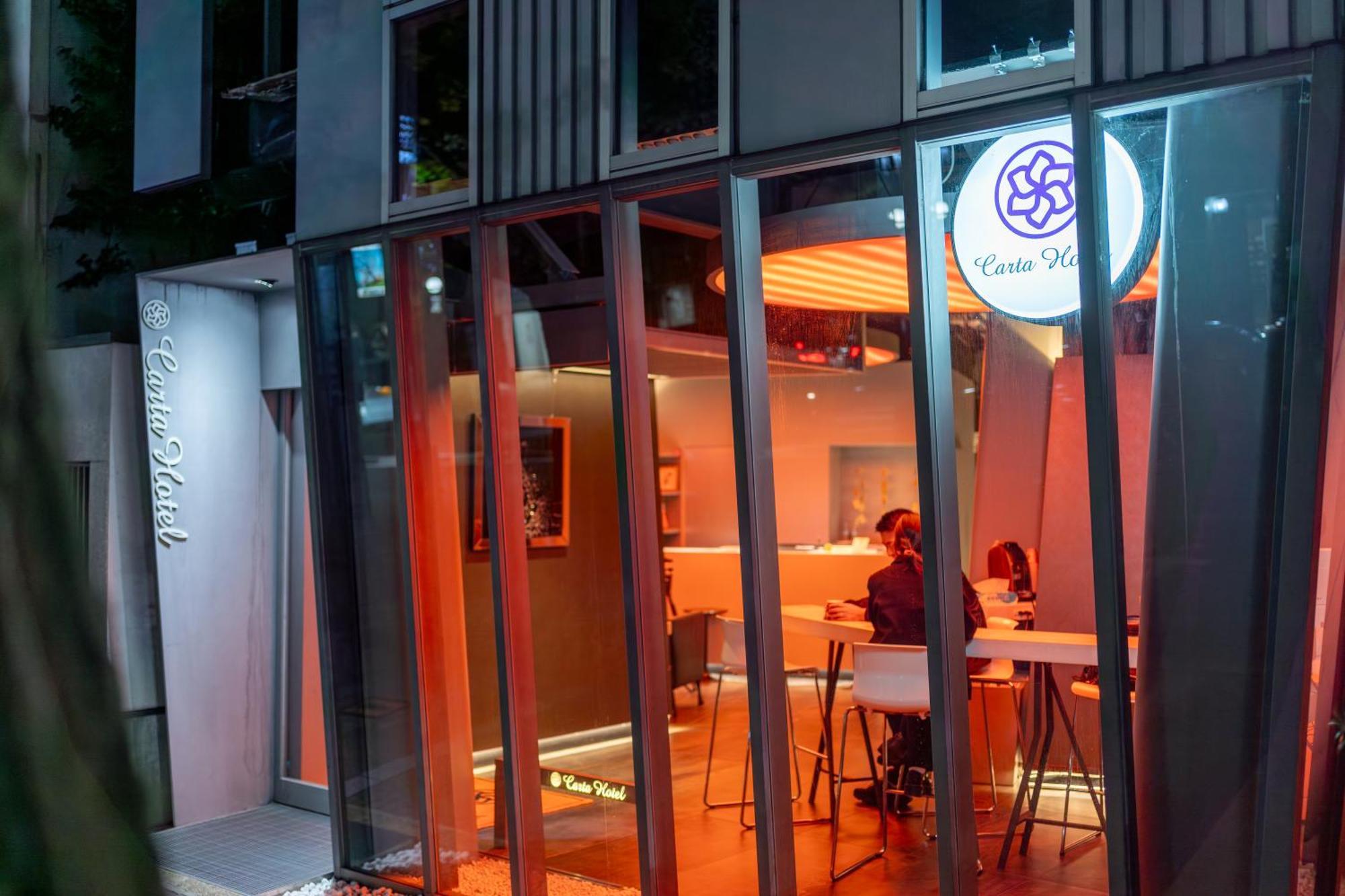 Hotel Carta Gion Kyoto